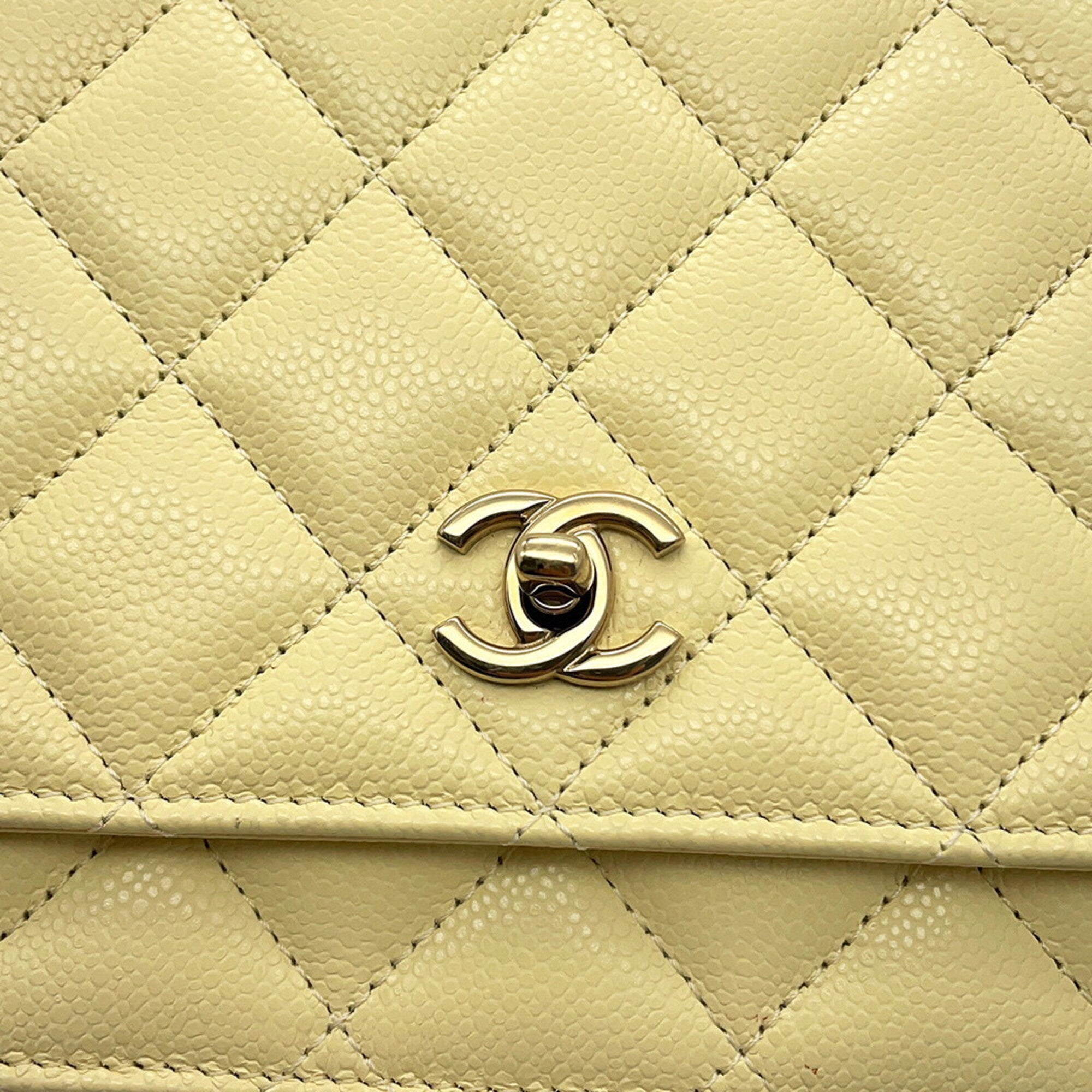 Chanel Yellow Grained Calfskin Handbag (Pre-Owned)