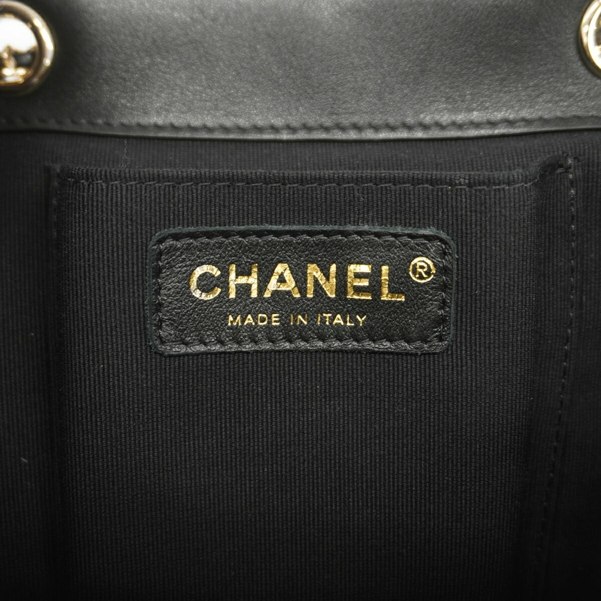 Chanel Black Leather Backpack (Pre-Owned)