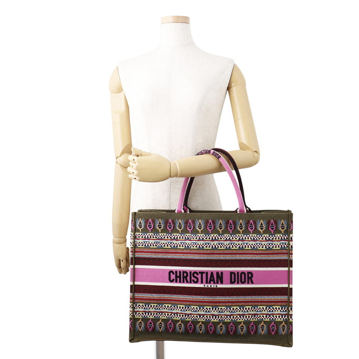 Christian Dior Khaki Multi-Color Purple Canvas Tote Bag (Pre-Owned)
