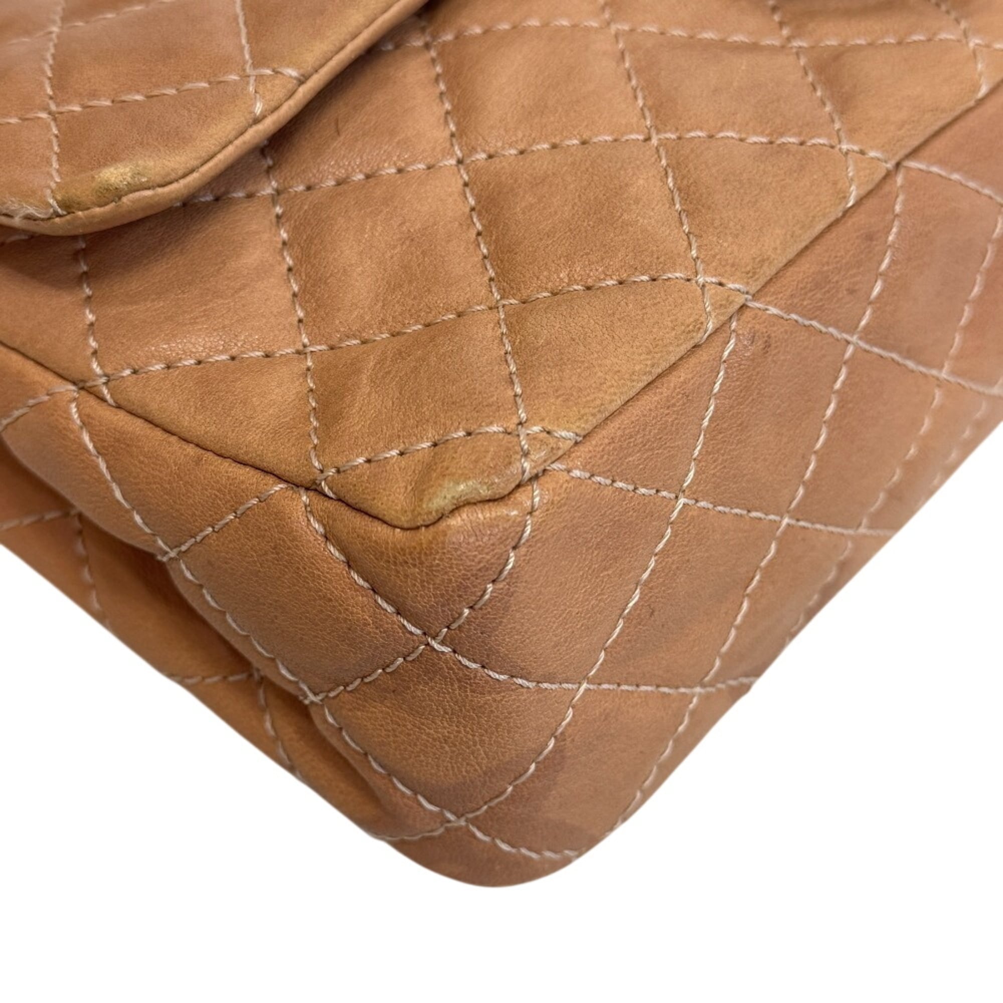 Chanel Matelasse Beige Leather Shoulder Bag (Pre-Owned)