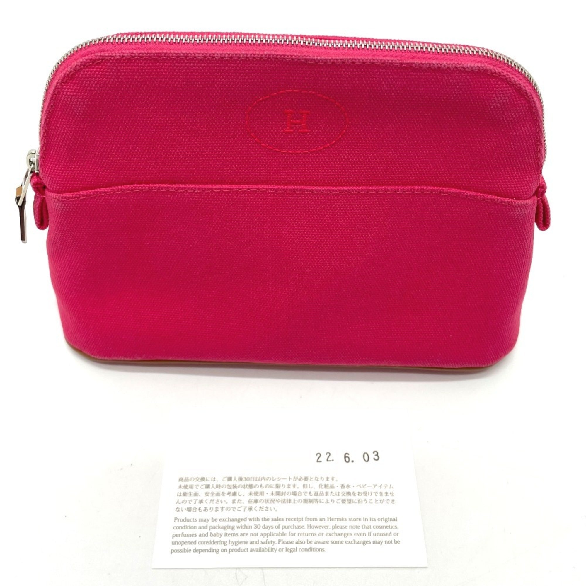 Hermes Bolide Pink Canvas Pouch (Pre-Owned)