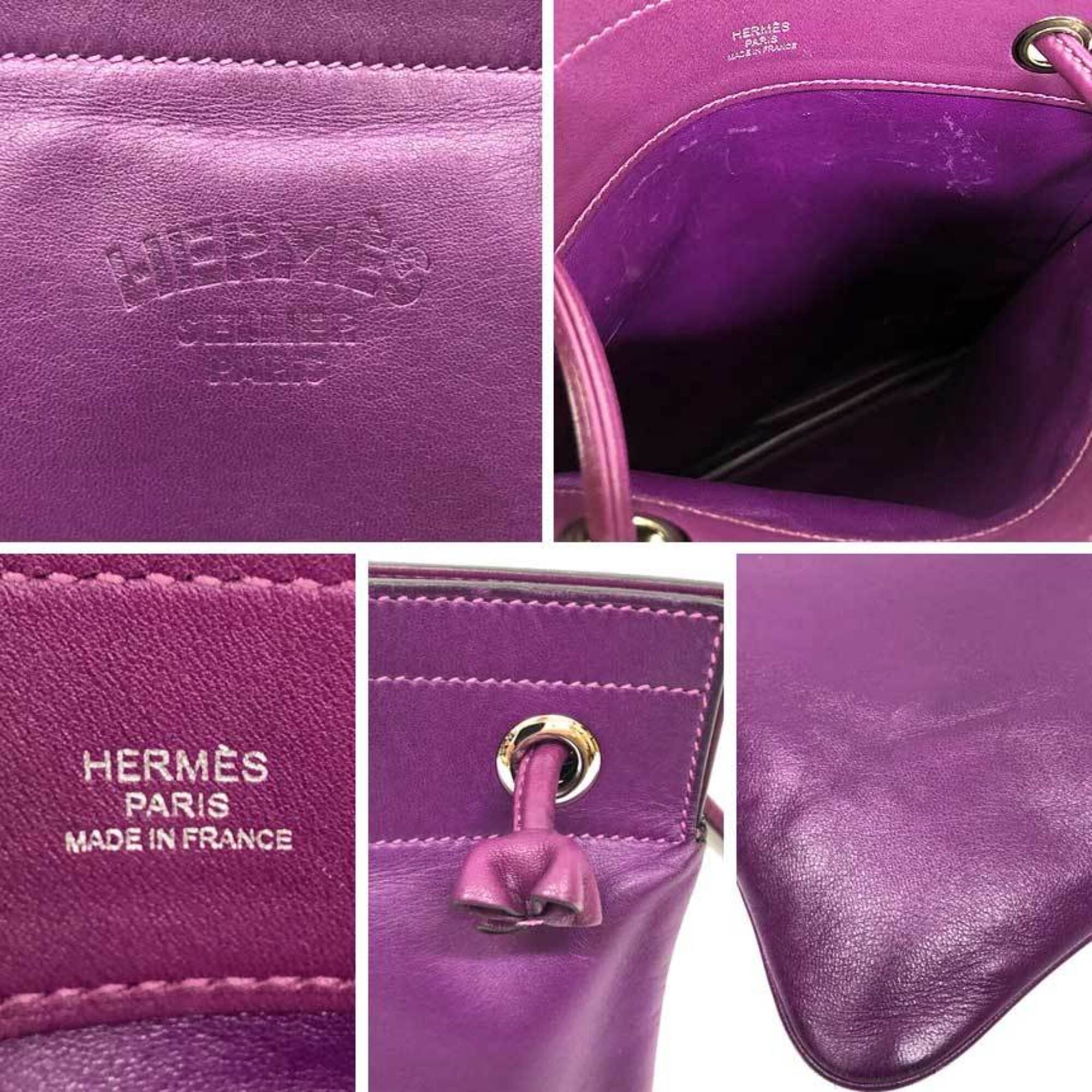 Hermes Purple Ultra Violet Leather Pochette Shoulder Bag (Pre-Owned)