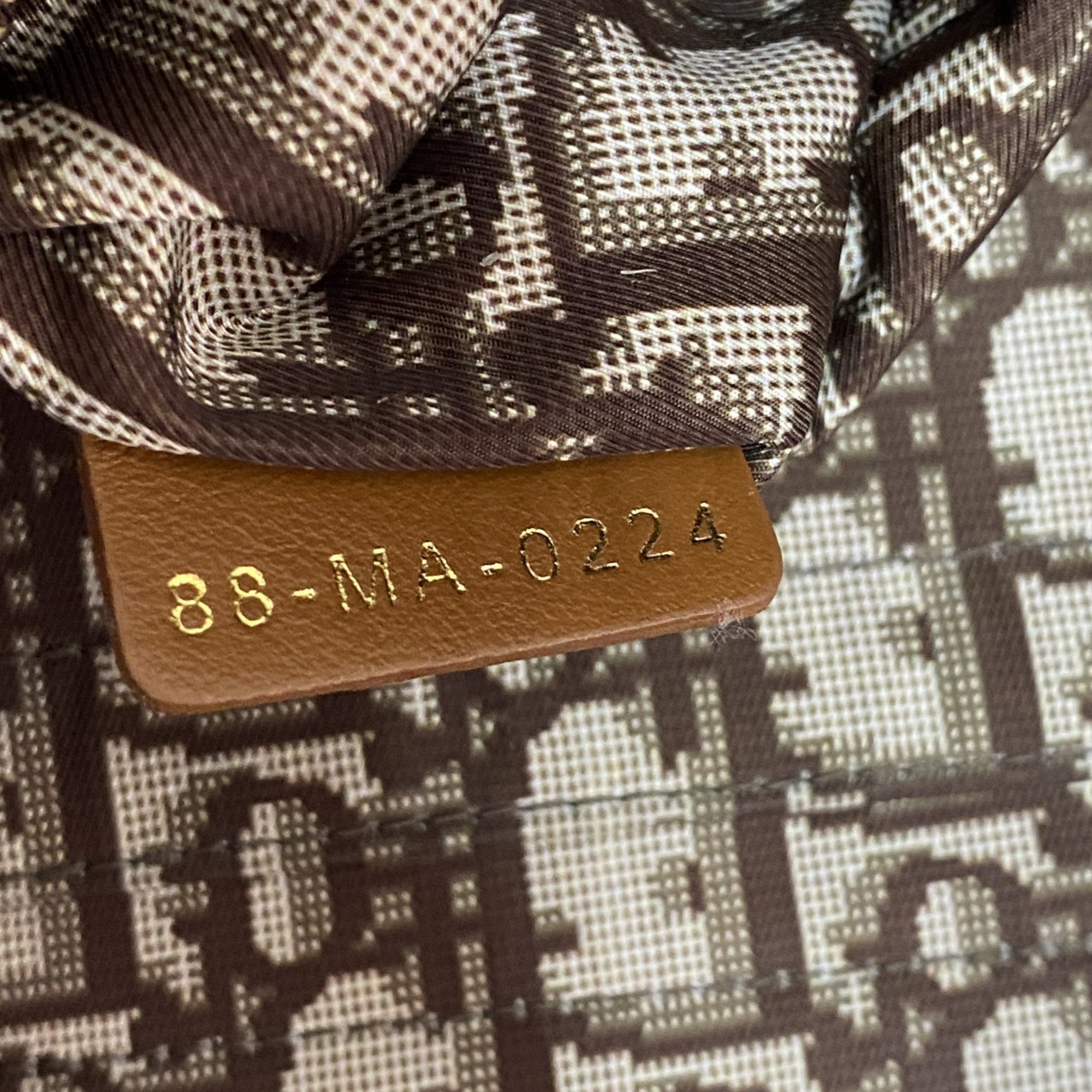 Christian Dior Beige Raffia Handbag Shoulder Bag (Pre-Owned)