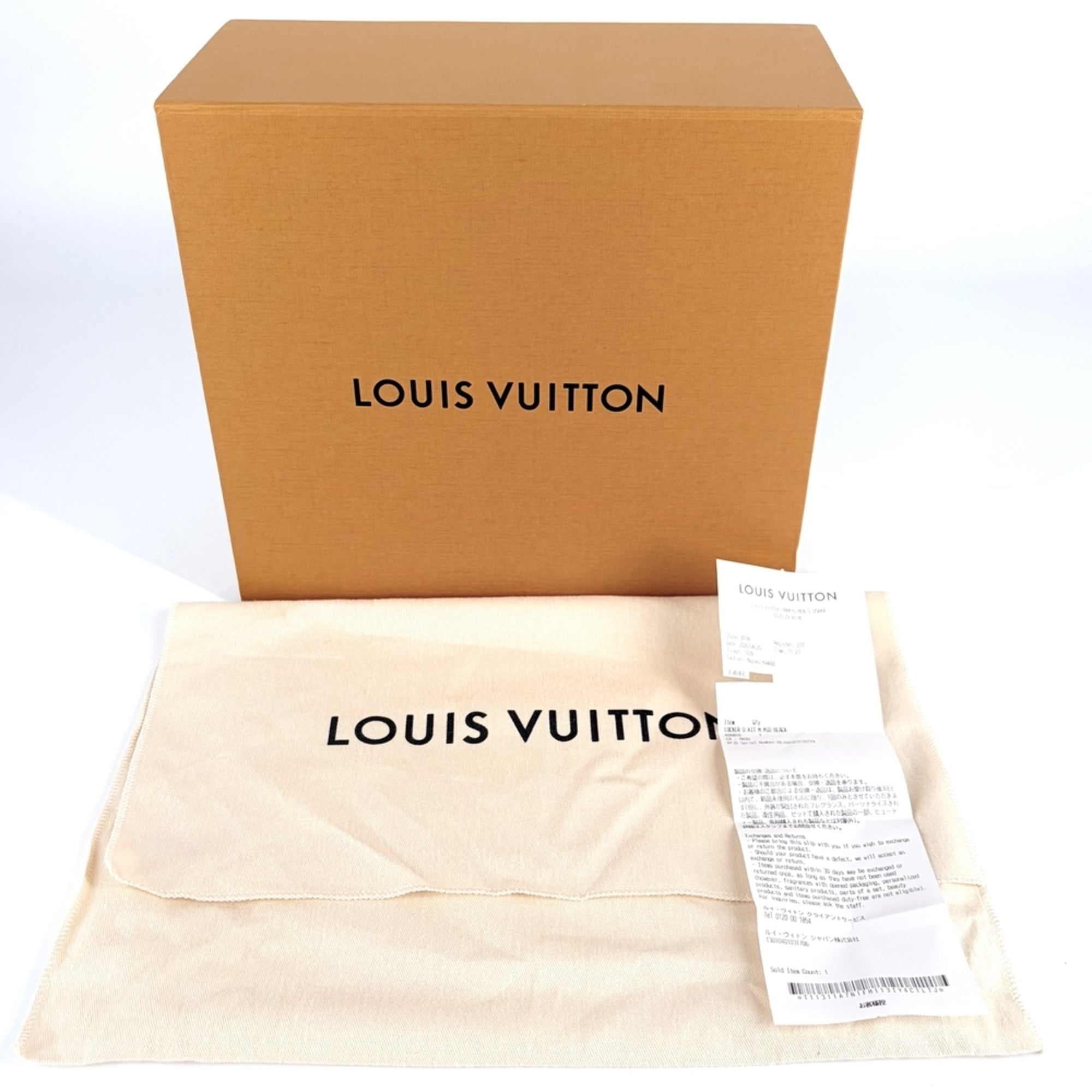 Louis Vuitton Monogram Black Handbag (Pre-Owned)