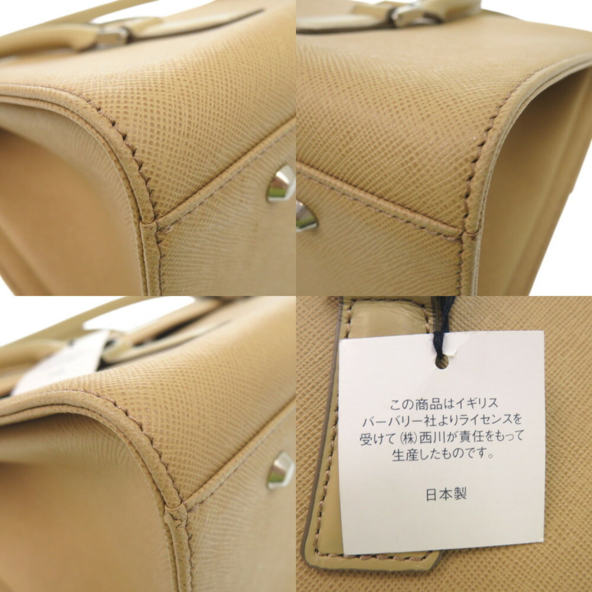 Burberry Beige Pvc Handbag (Pre-Owned)