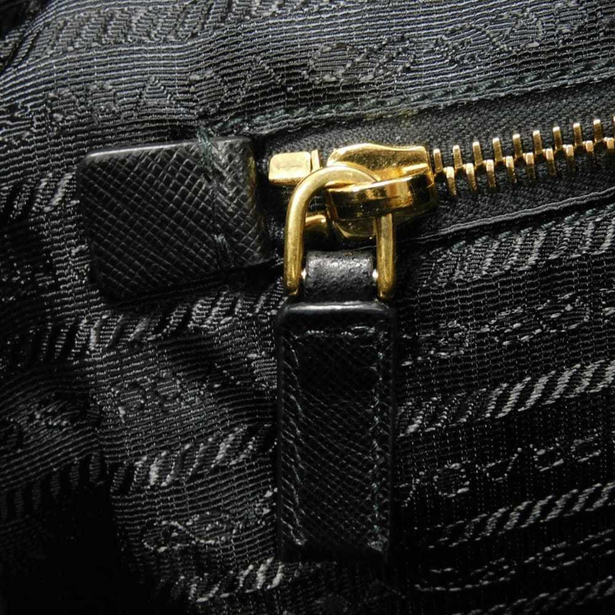 Prada Black Nylon Tote Bag (Pre-Owned)