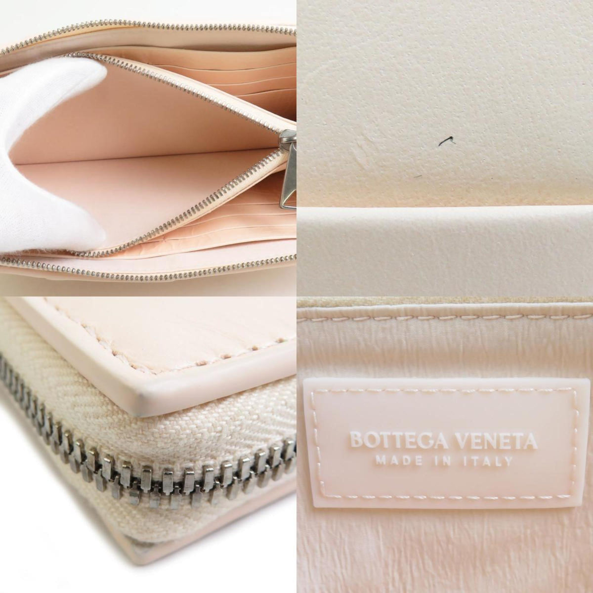 Bottega Veneta Beige Leather Long Wallet (Bi-Fold) (Pre-Owned)