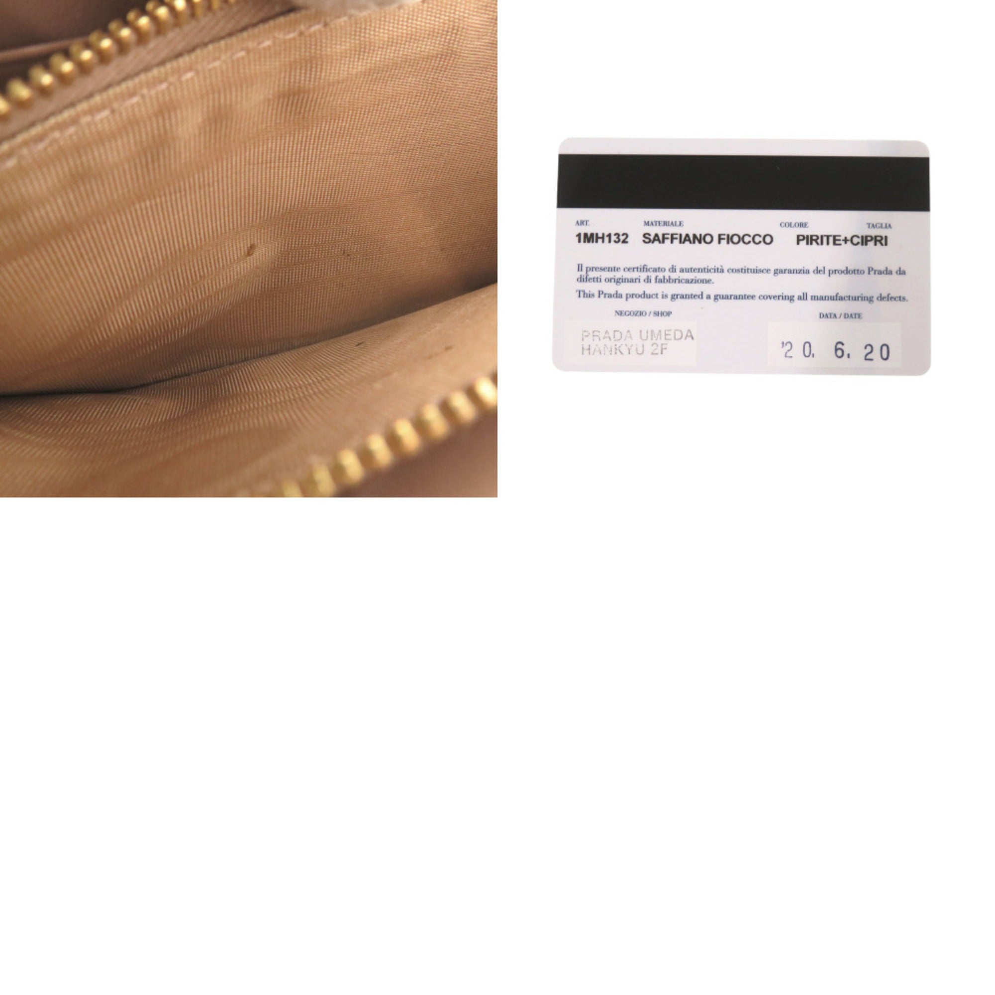Prada Gold Leather Long Wallet (Bi-Fold) (Pre-Owned)