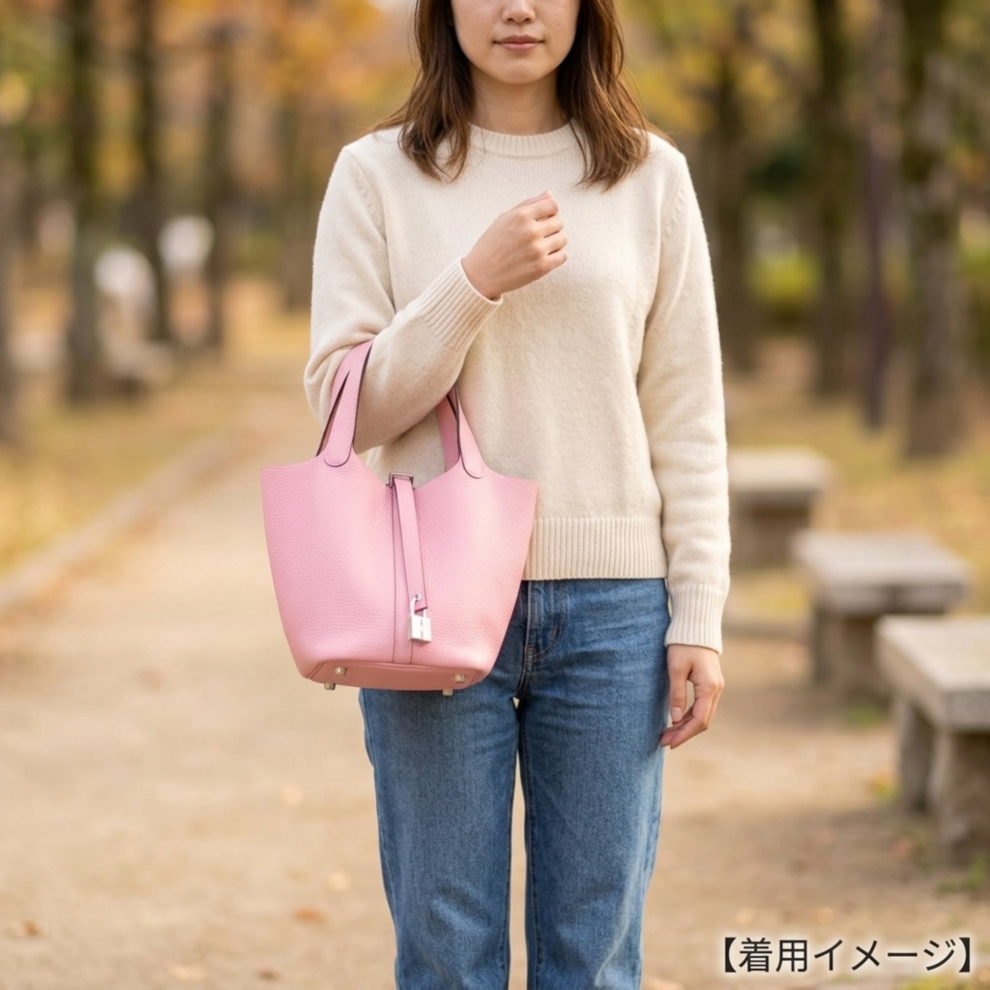 Hermes Picotin Pink Rose Sakura Handbag (Pre-Owned)