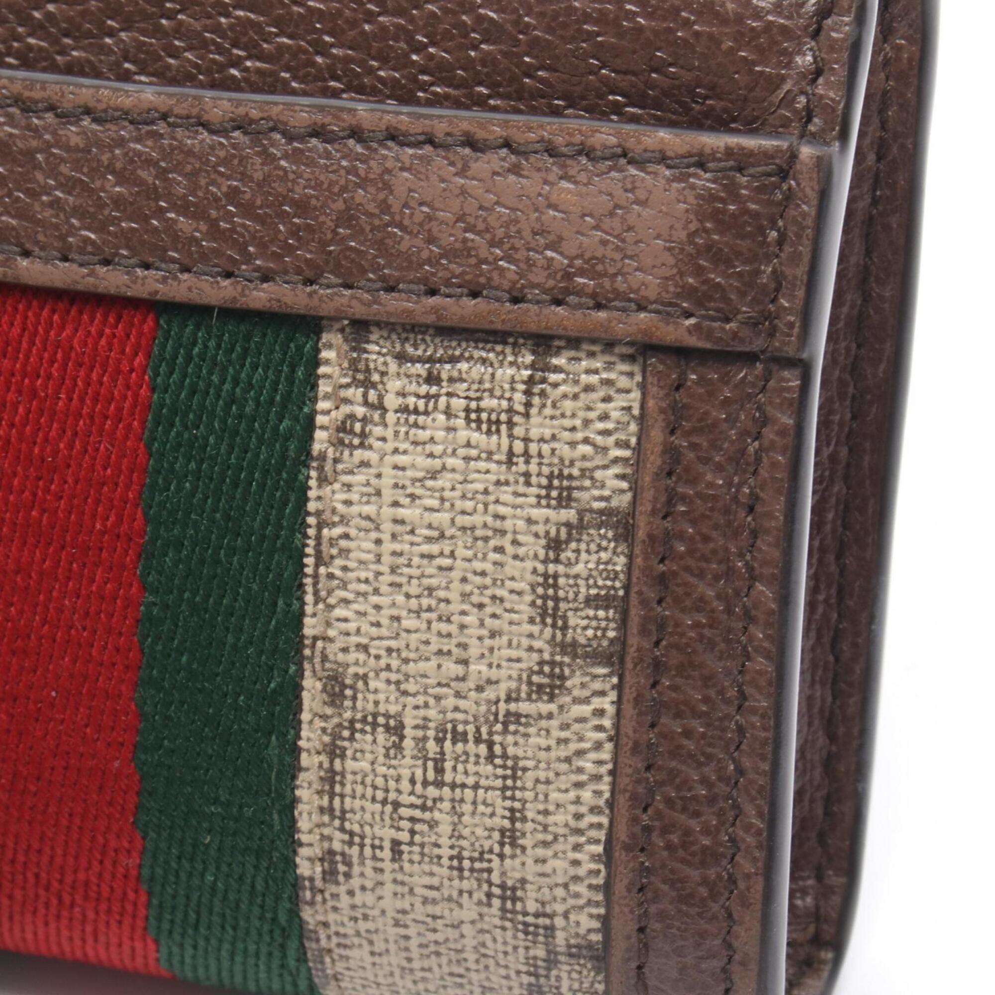 Gucci Beige Brown Multi-Color Leather Pvc Coin Purse/Coin Case (Pre-Owned)