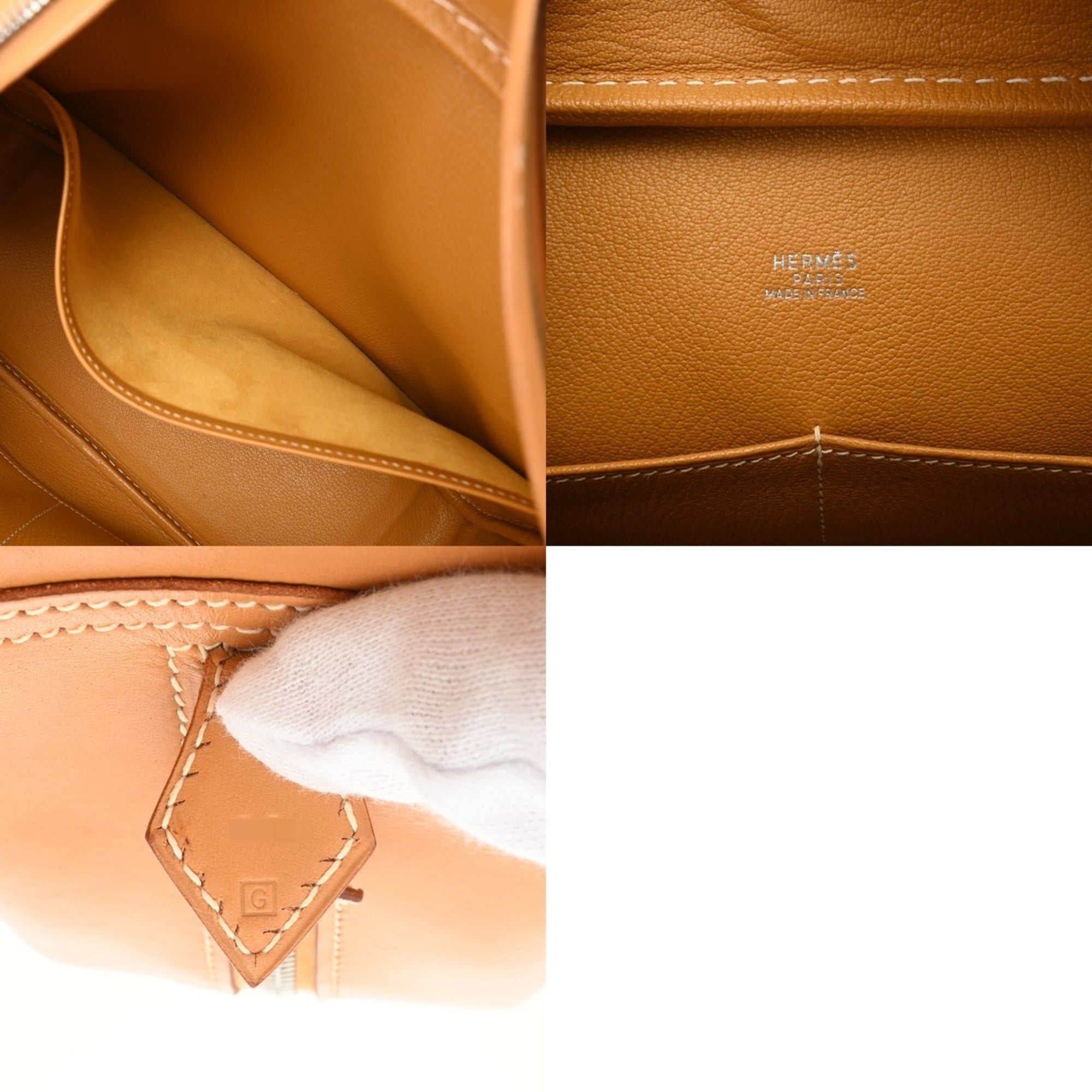 Hermes Natural Vache Leather Handbag (Pre-Owned)