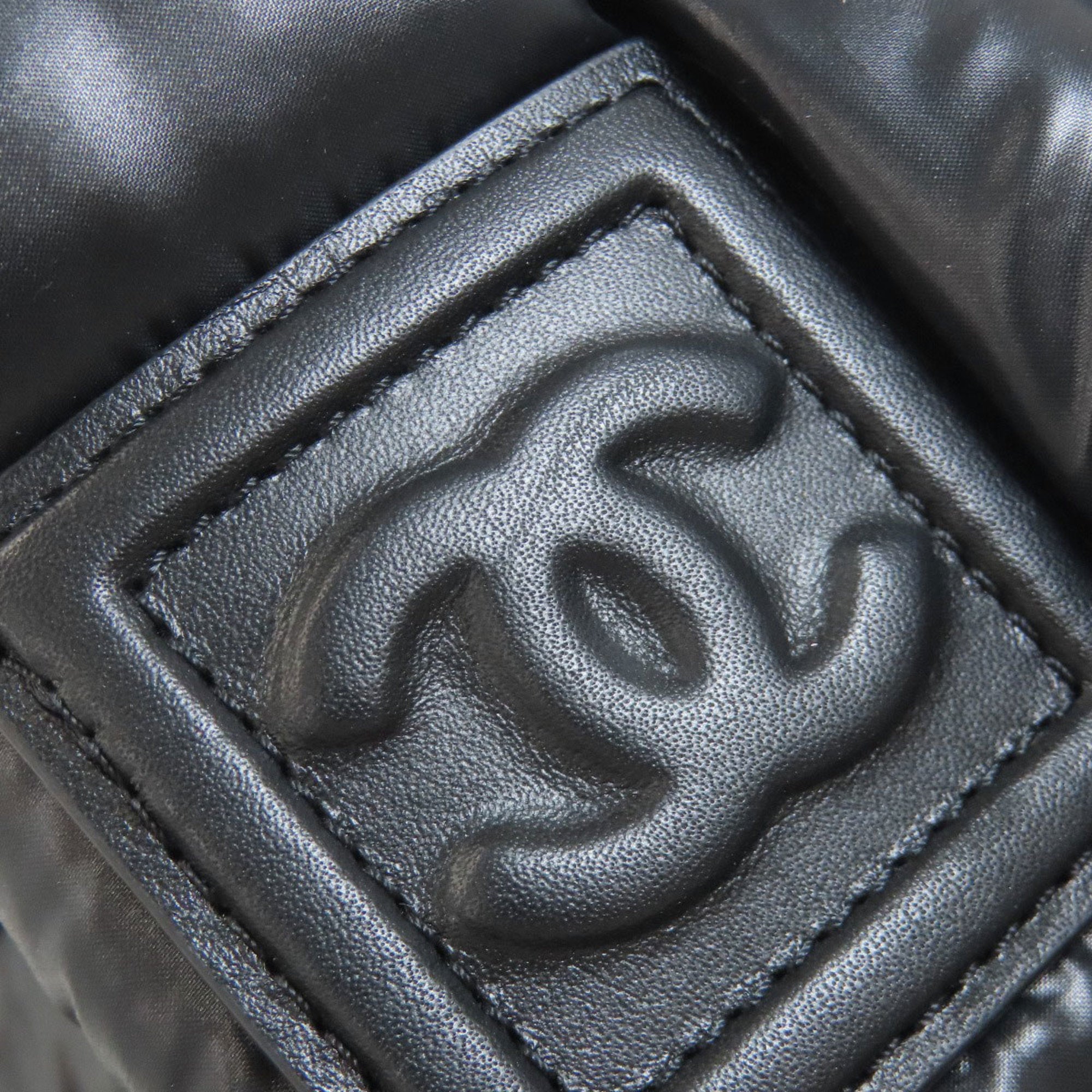 Chanel Black Nylon Backpack (Pre-Owned)