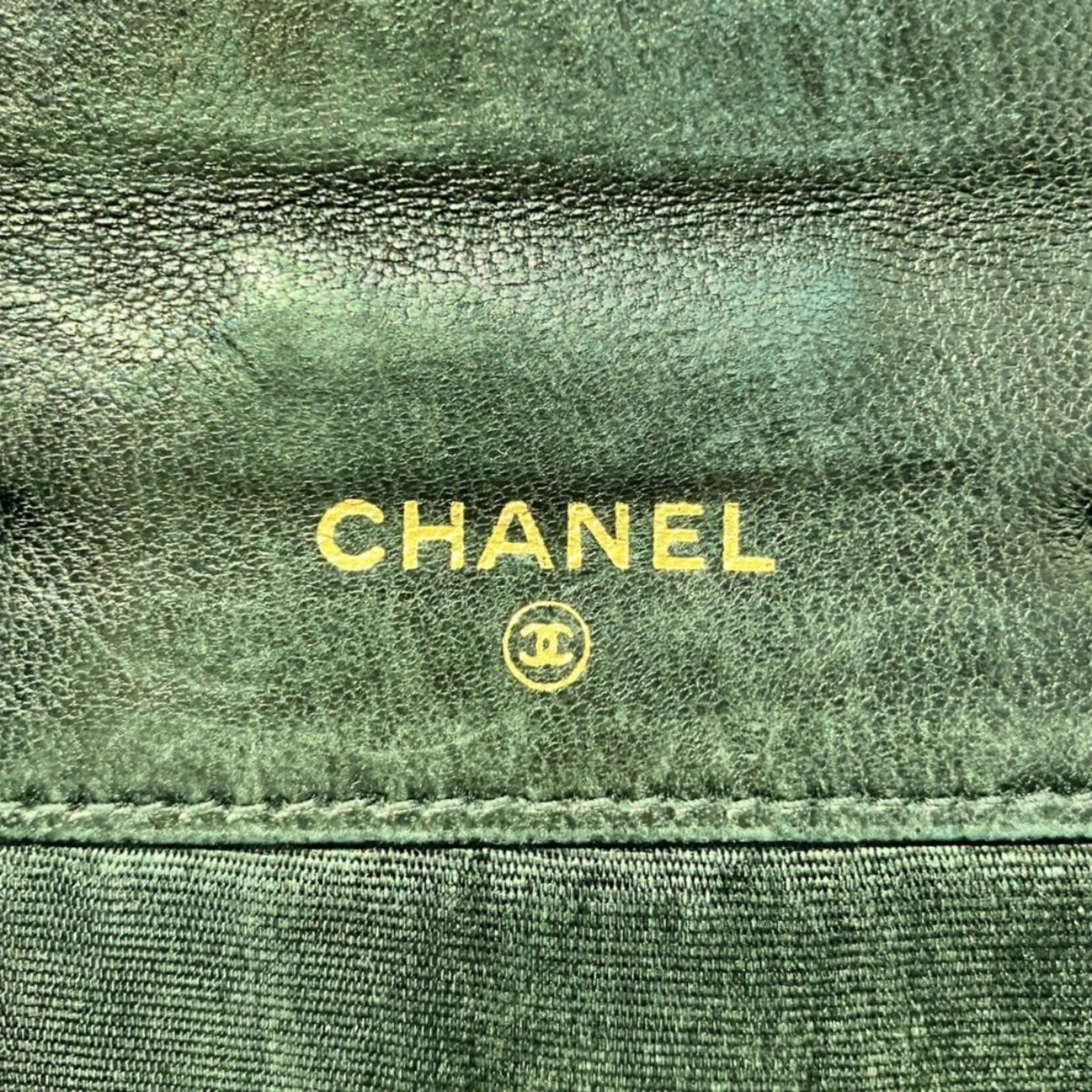 Chanel Black Grained Calfskin Wallet (Bi-Fold) (Pre-Owned)