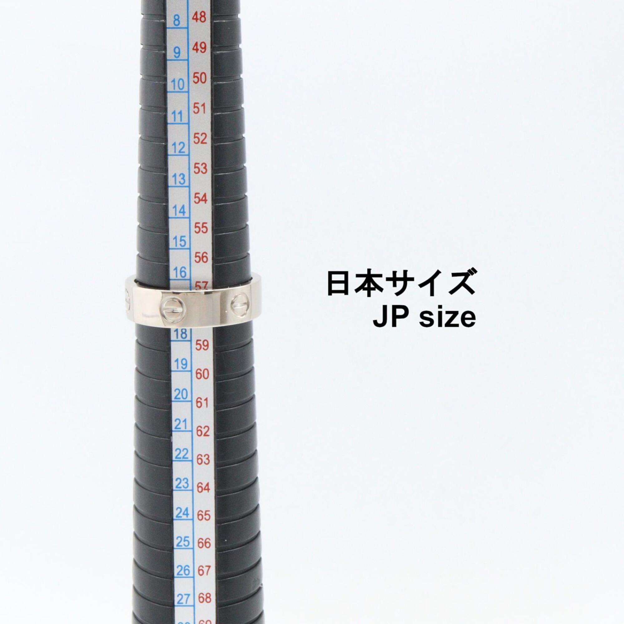 Cartier Silver White Gold (18K) Band Ring (Pre-Owned)
