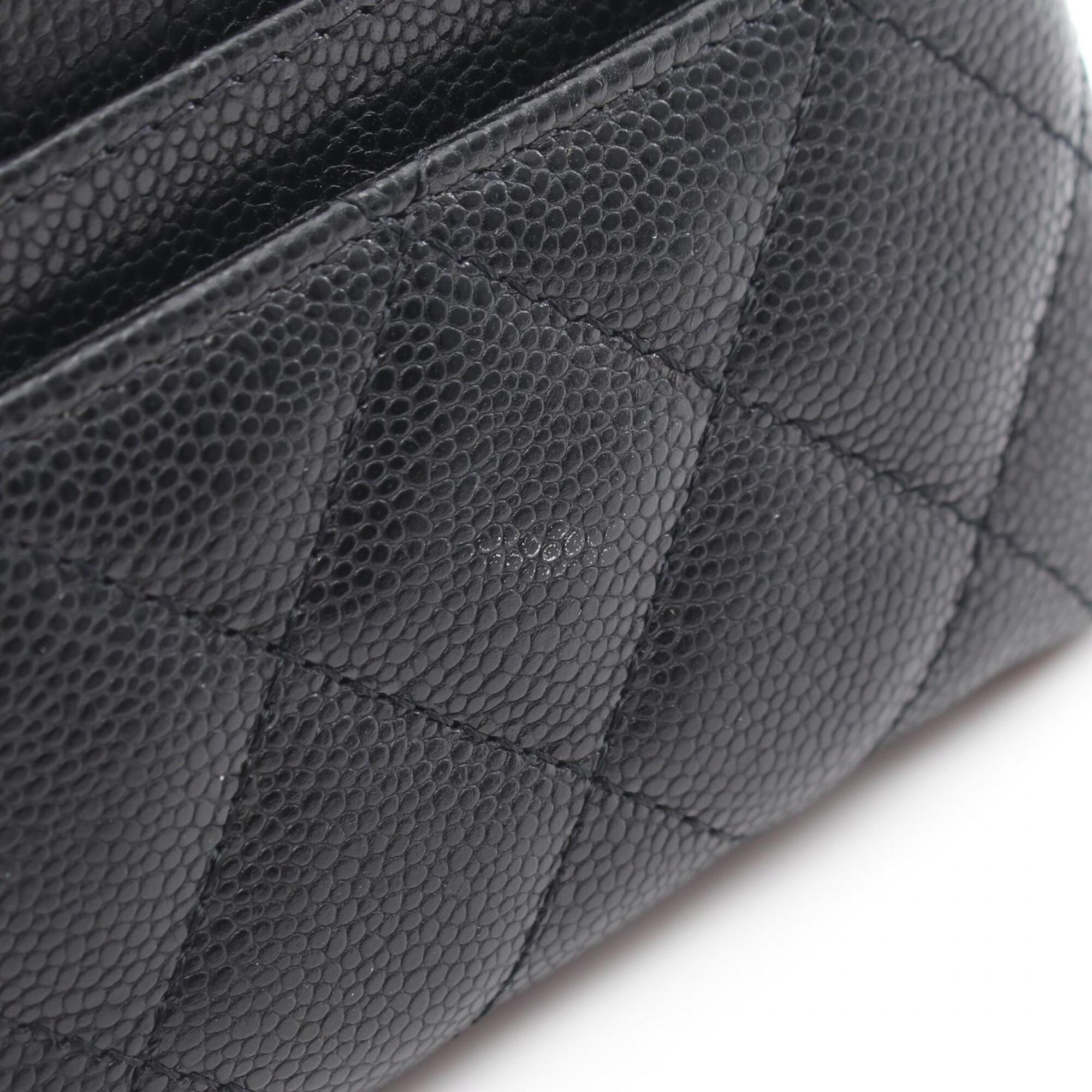 Chanel Matelasse Black Grained Calfskin Coin Purse/Coin Case (Pre-Owned)
