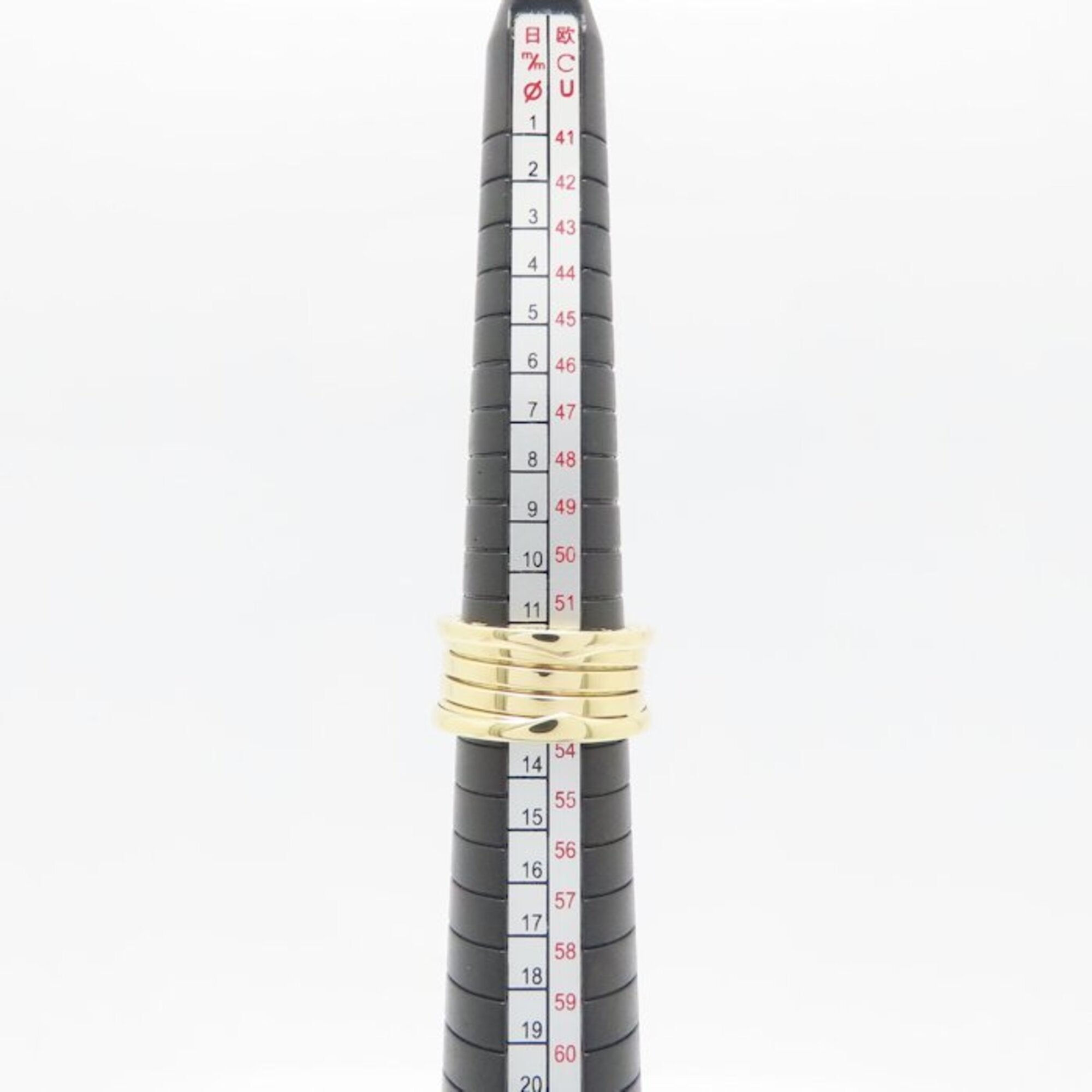 Bvlgari Yellow Gold (18K) Band Ring (Pre-Owned)