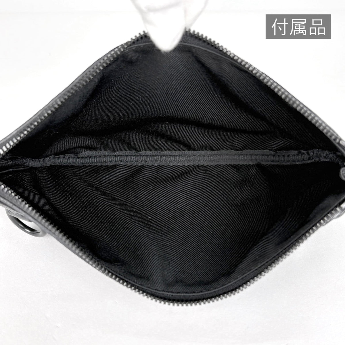 Louis Vuitton Black Noir Monogram Shadow Pouch Shoulder Bag (Pre-Owned)