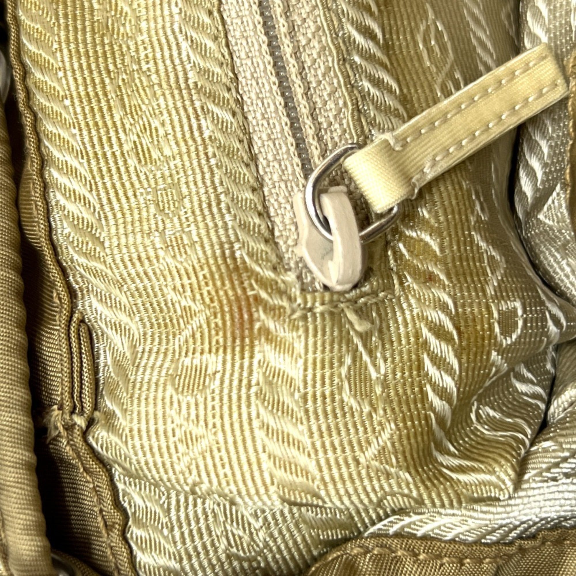 Prada Brown Nylon Backpack (Pre-Owned)