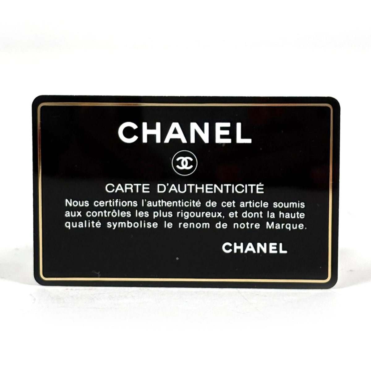 Chanel Beige Leather Tote Bag (Pre-Owned)