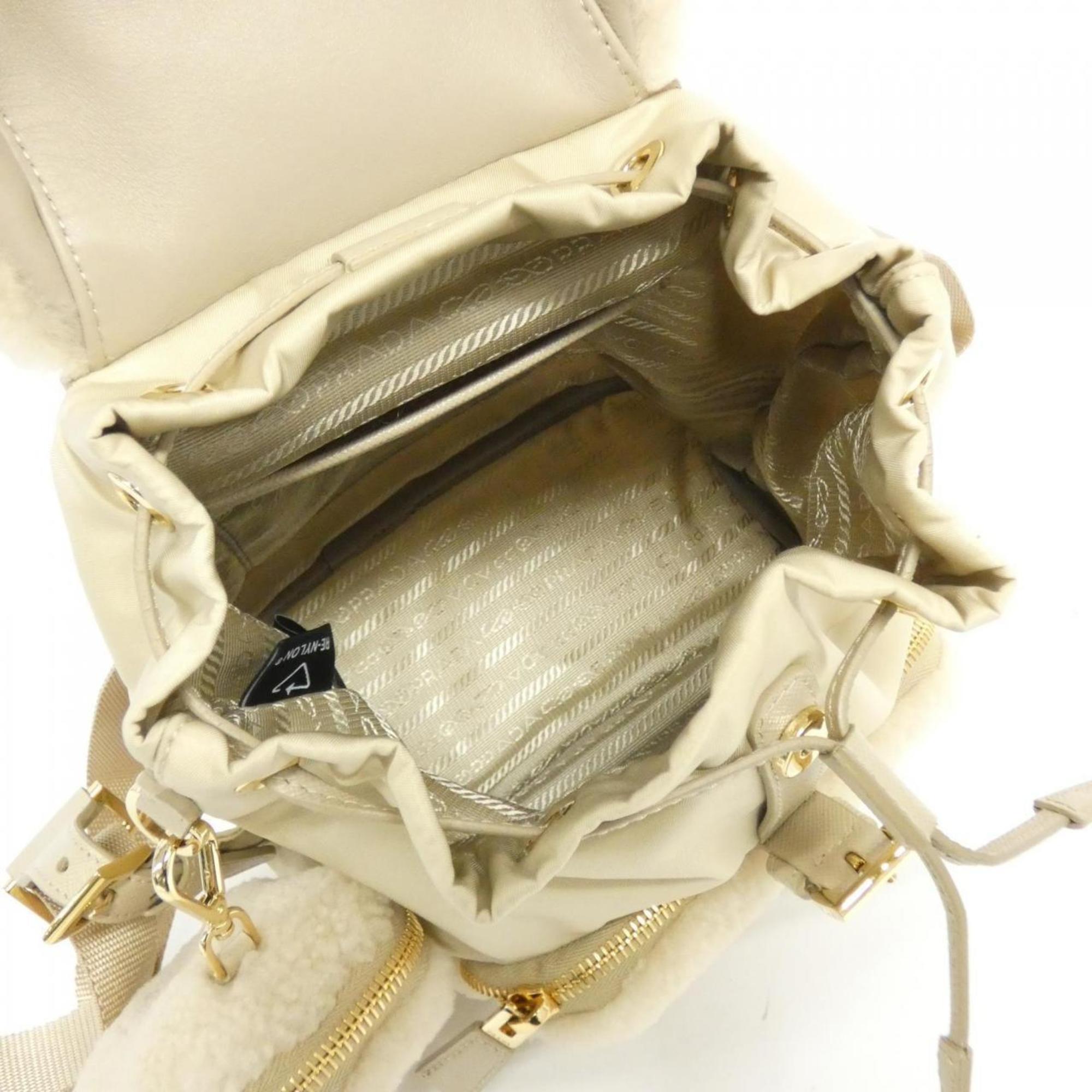 Prada Tessuto Backpack (Pre-Owned)