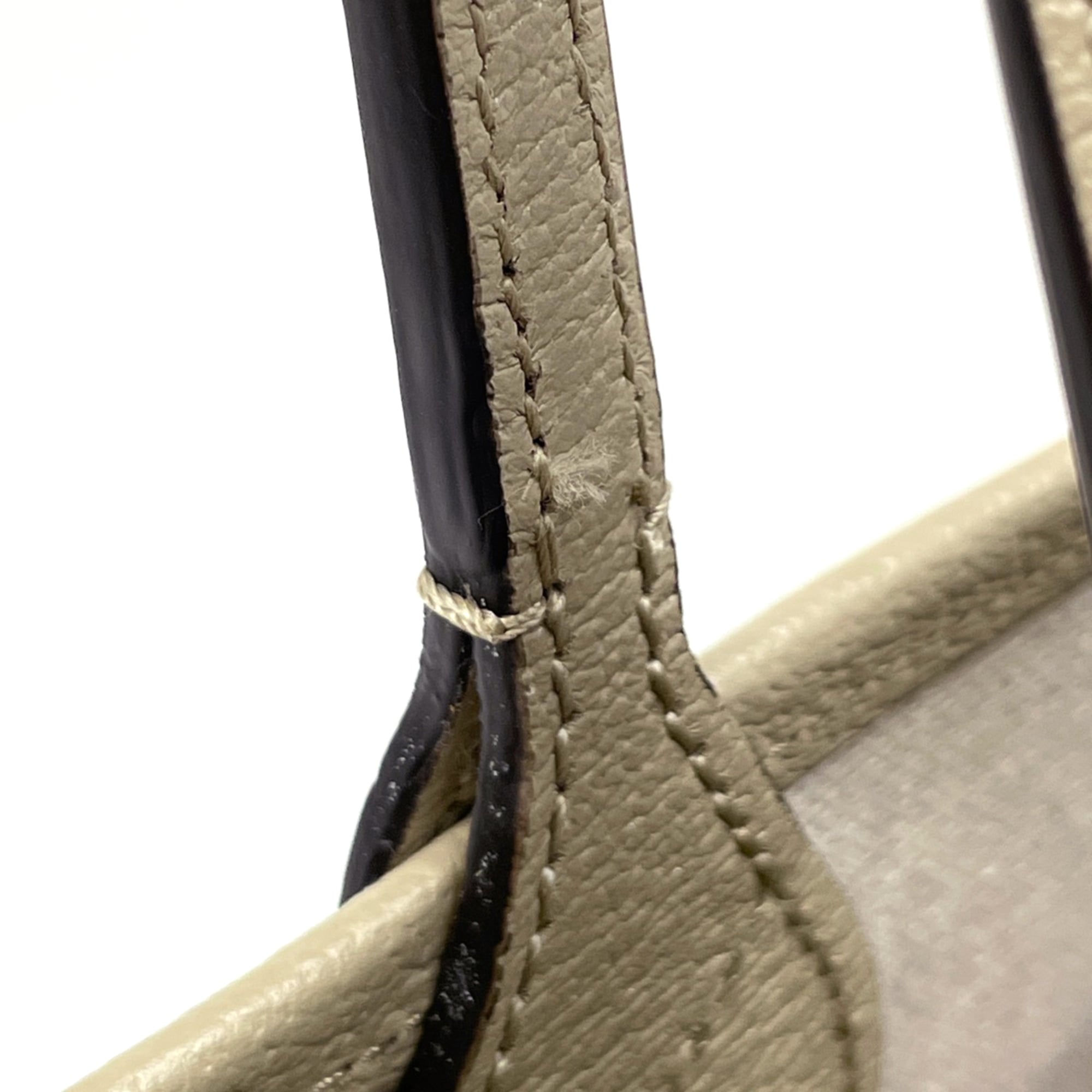 Gucci Sherry Line Beige Gg Supreme Leather Tote Bag (Pre-Owned)