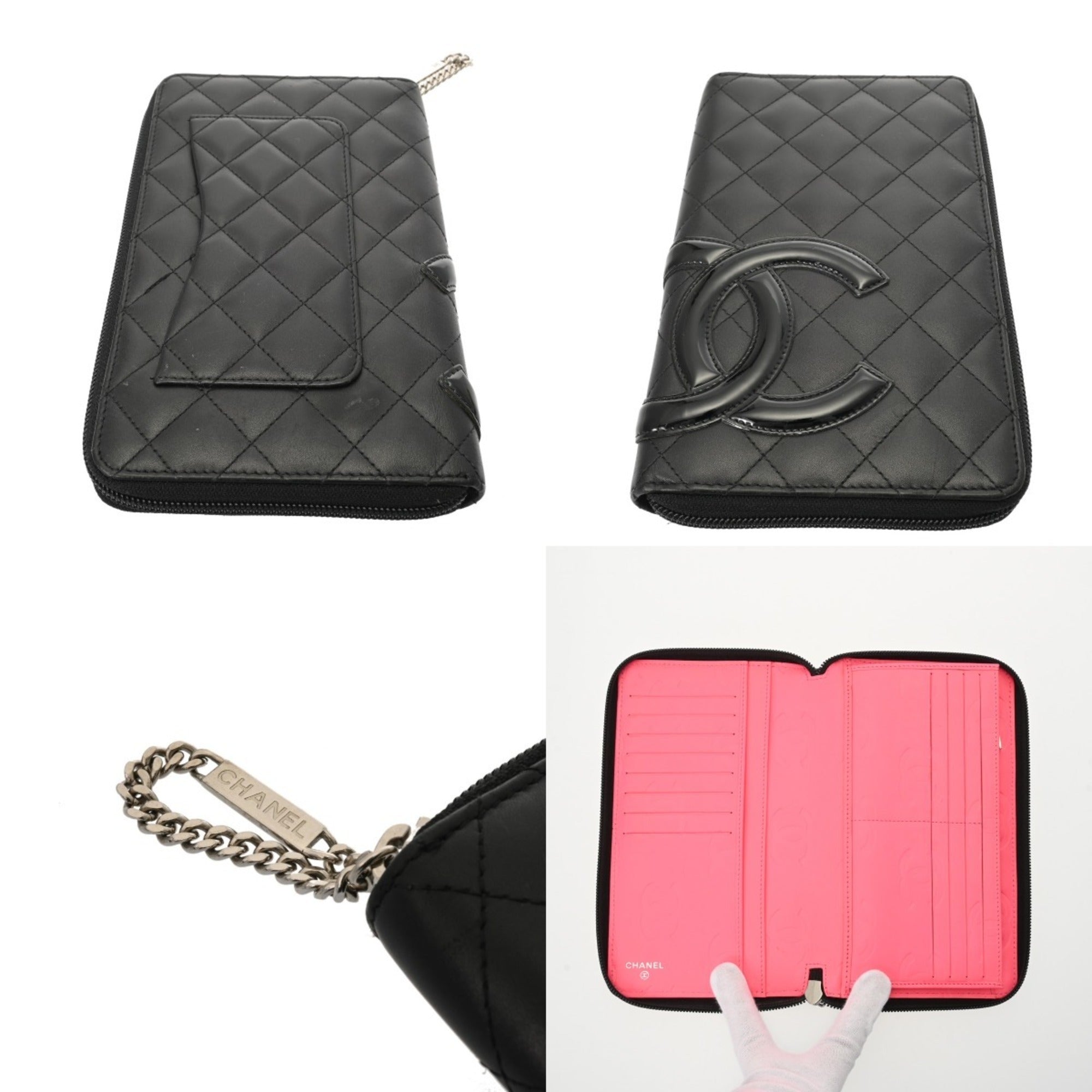 Chanel Cambon Black Leather Long Wallet (Bi-Fold) (Pre-Owned)