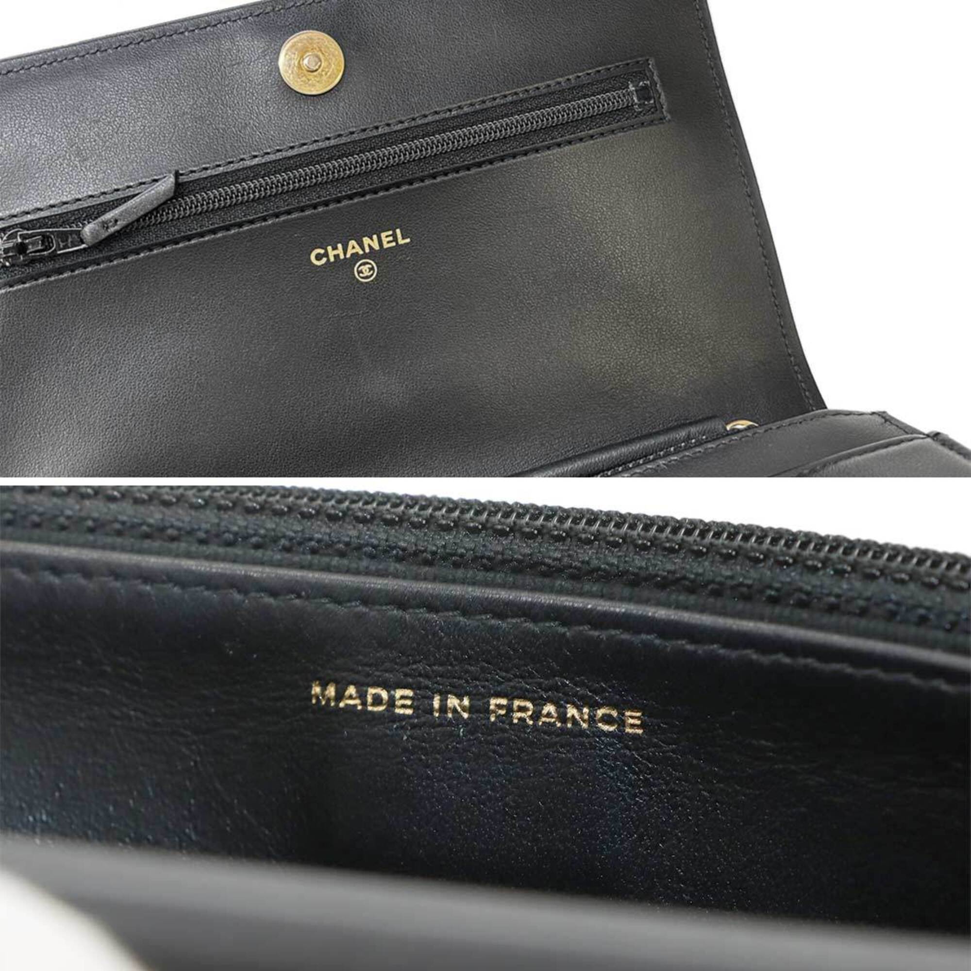 Chanel Black Grained Calfskin Chain/Shoulder Wallet (Pre-Owned)