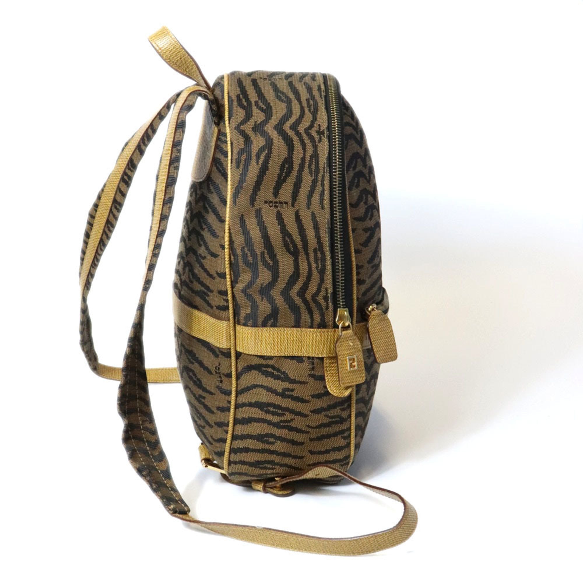 Fendi Brown Canvas Backpack (Pre-Owned)