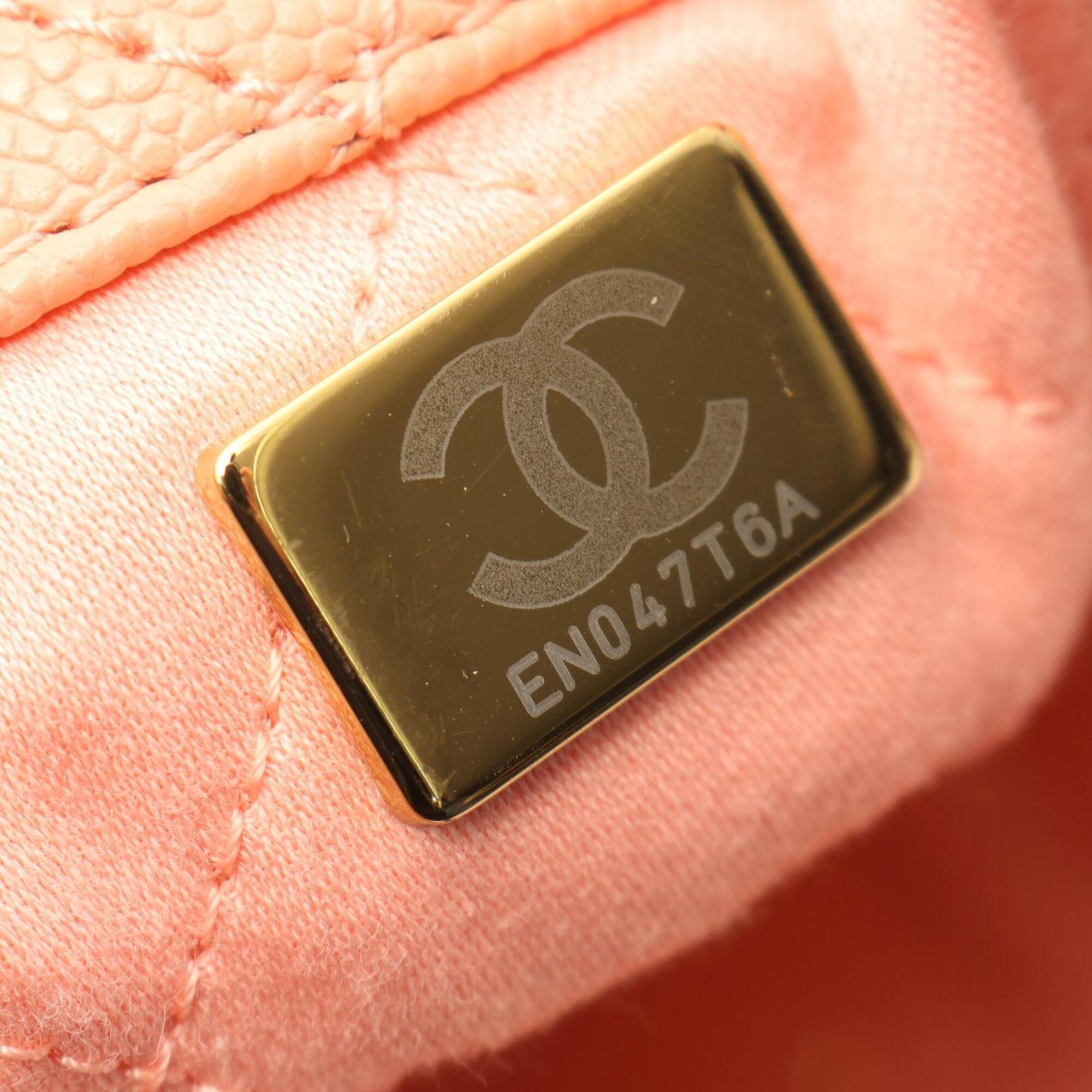 Chanel Orange Grained Calfskin Backpack Handbag (Pre-Owned)