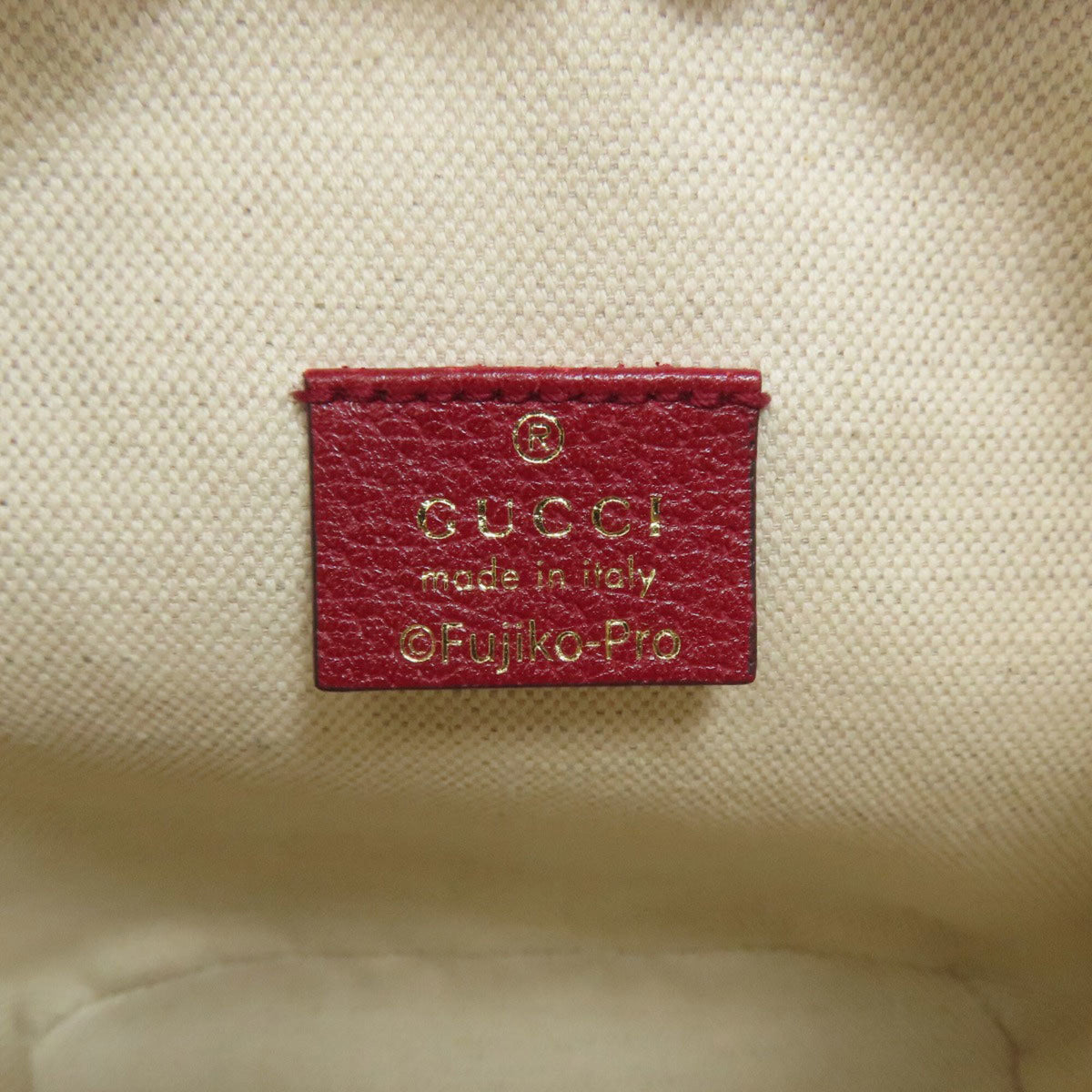 Gucci Brown Red Color Pvc Leather Shoulder Bag (Pre-Owned)
