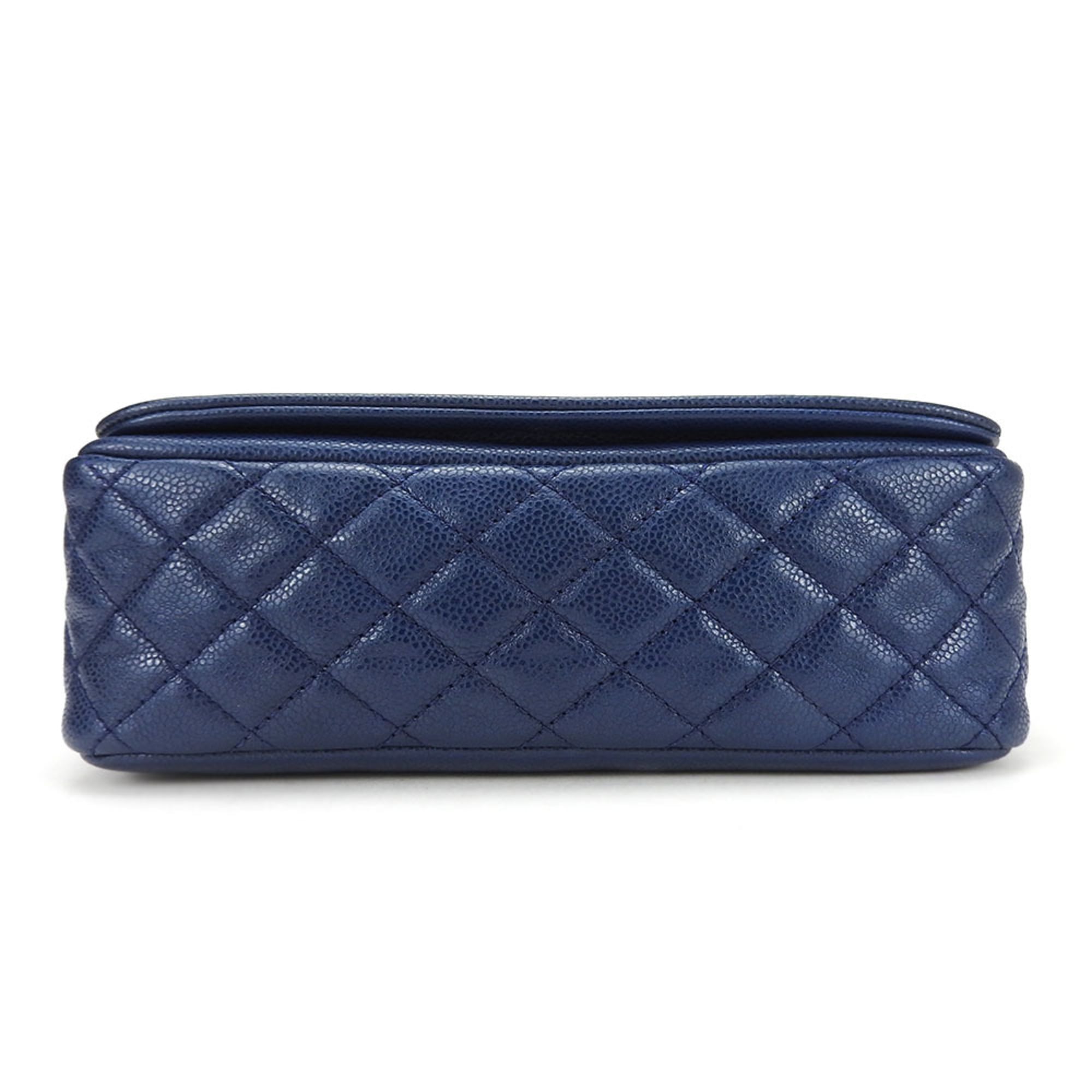 Chanel Matelasse Navy Grained Calfskin Shoulder Bag (Pre-Owned)
