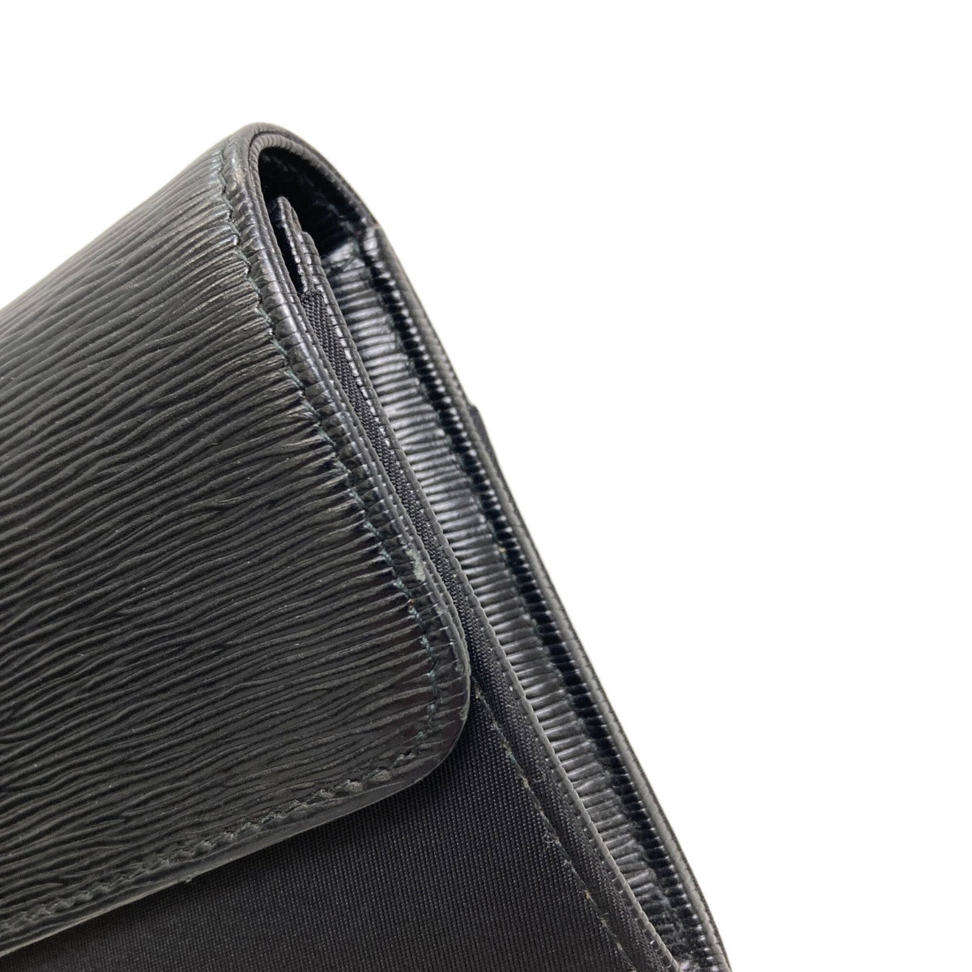 Prada Black Nylon Leather Long Wallet (Bi-Fold) (Pre-Owned)