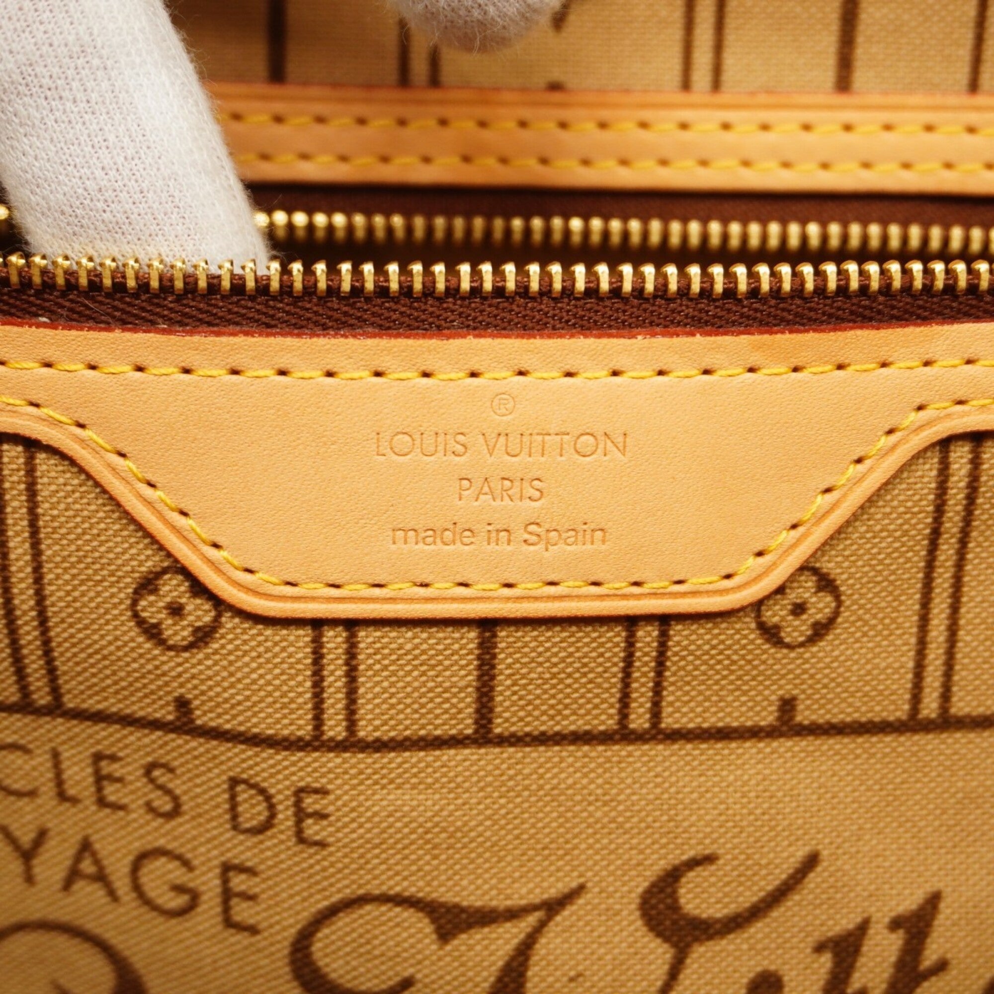 Louis Vuitton Brown Tote Bag (Pre-Owned)