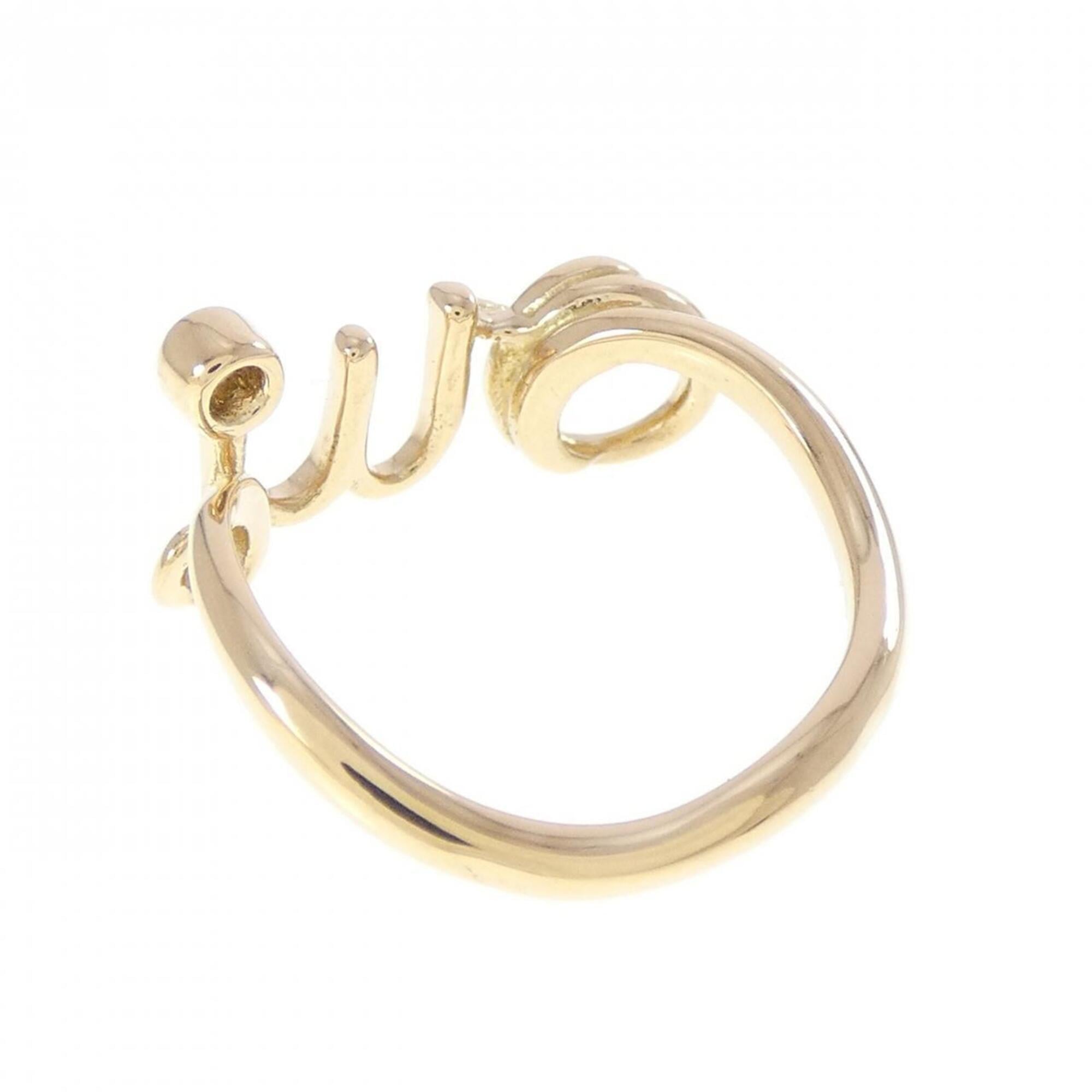 Christian Dior Yellow Gold (18K) Band Ring (Pre-Owned)