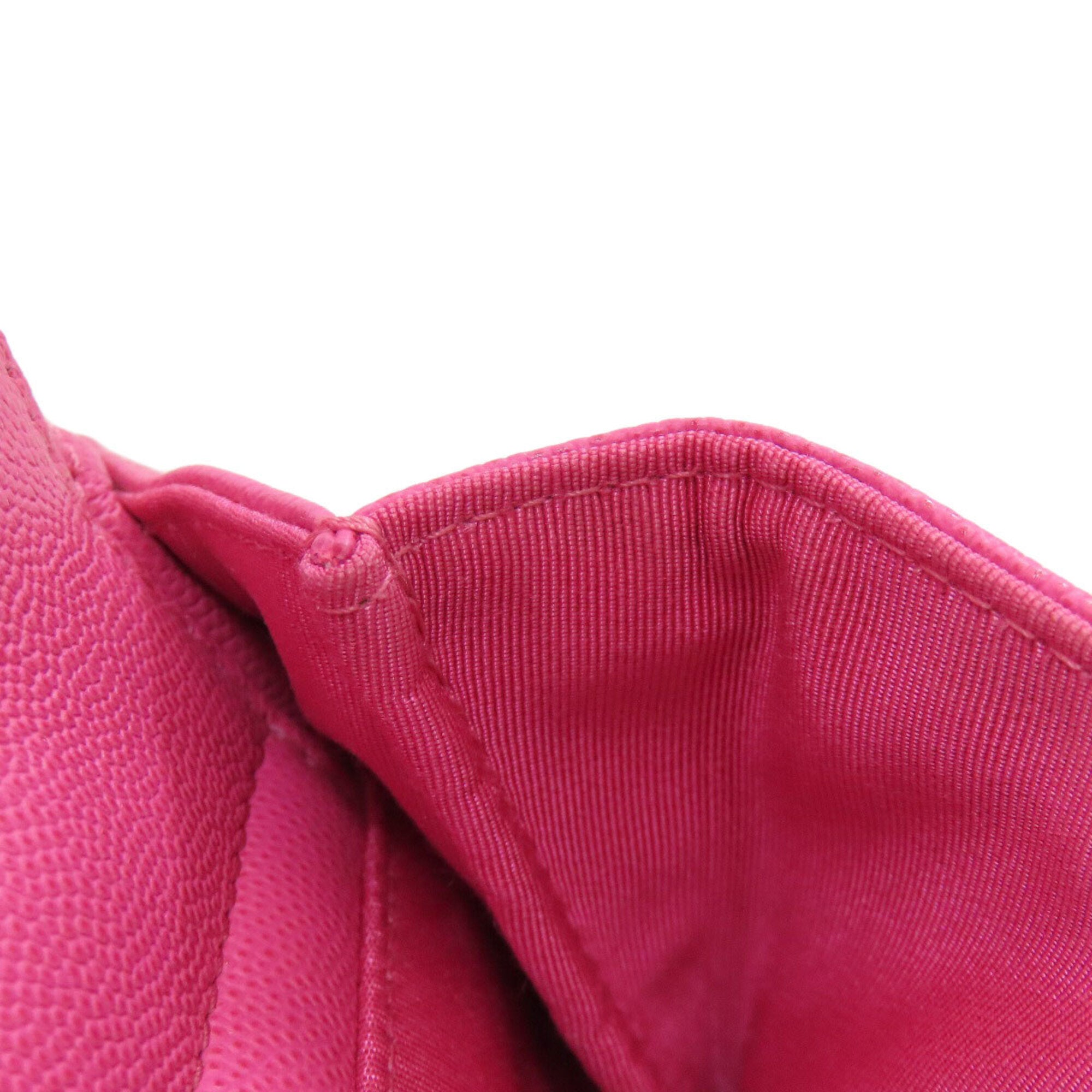 Chanel Pink Leather Backpack (Pre-Owned)