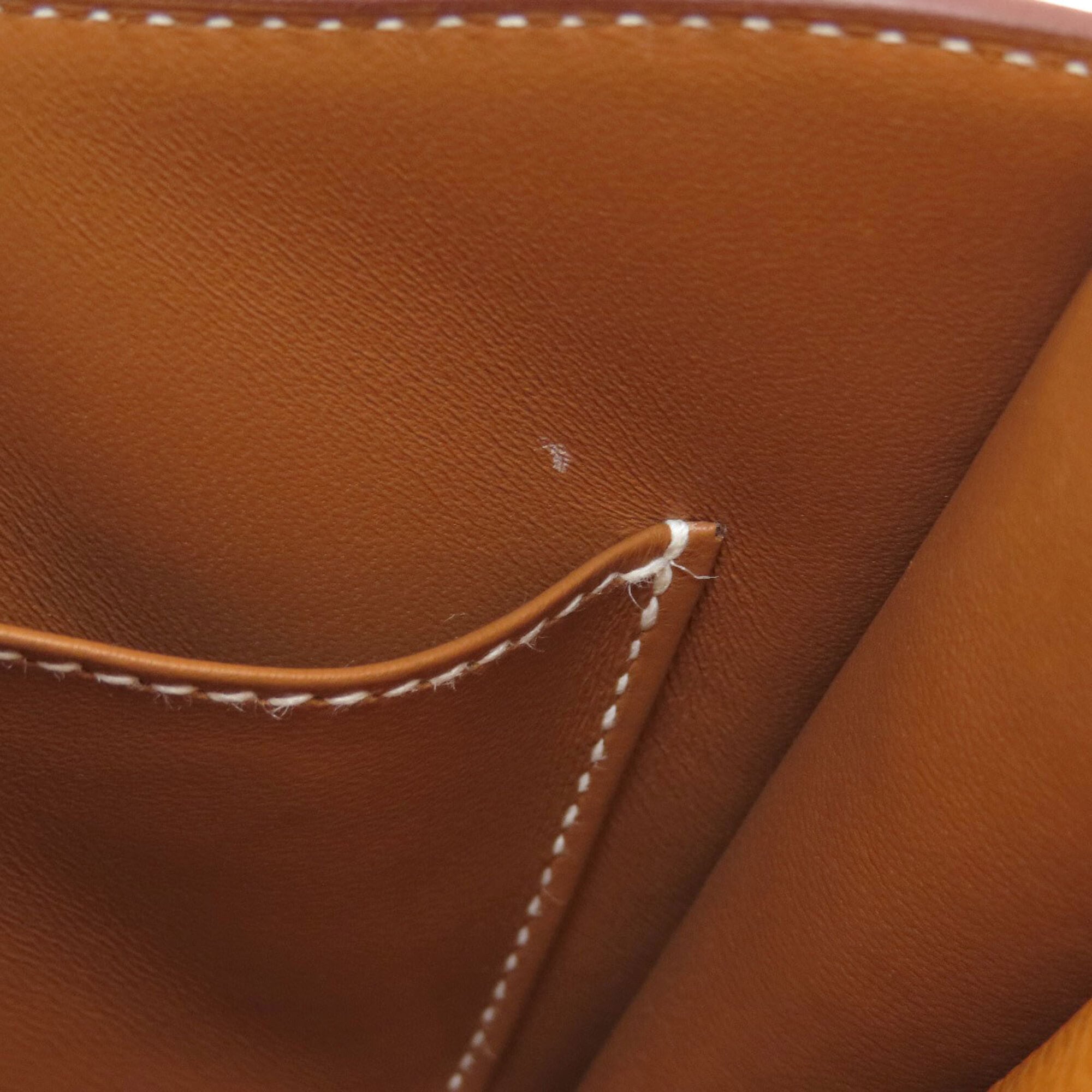 Hermes Gold Epsom Leather Shoulder Bag (Pre-Owned)
