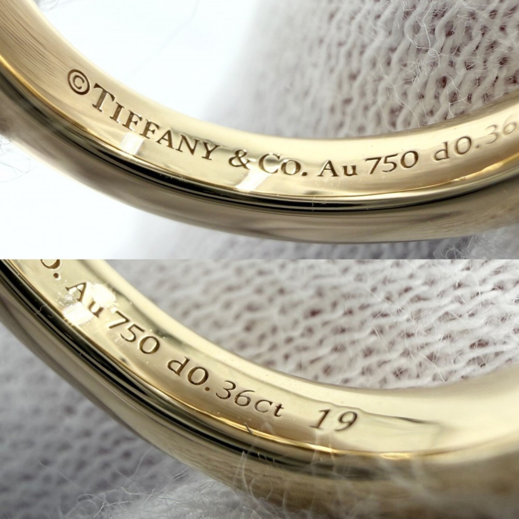 Tiffany Yellow Gold (18K) Band Ring (Pre-Owned)