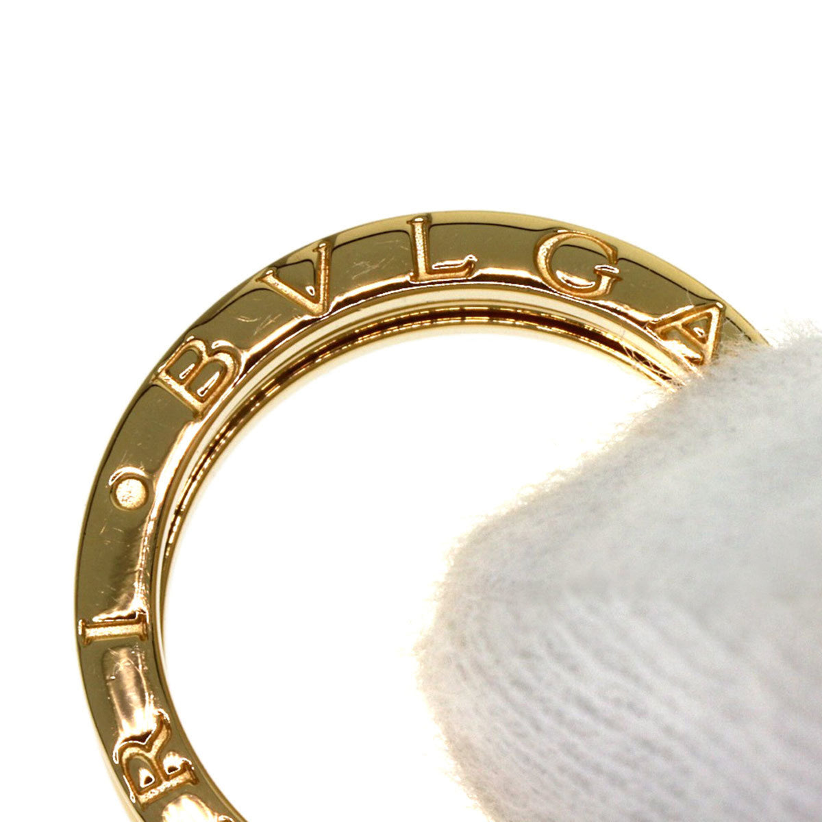 Bvlgari Yellow Gold (18K) Band Ring (Pre-Owned)