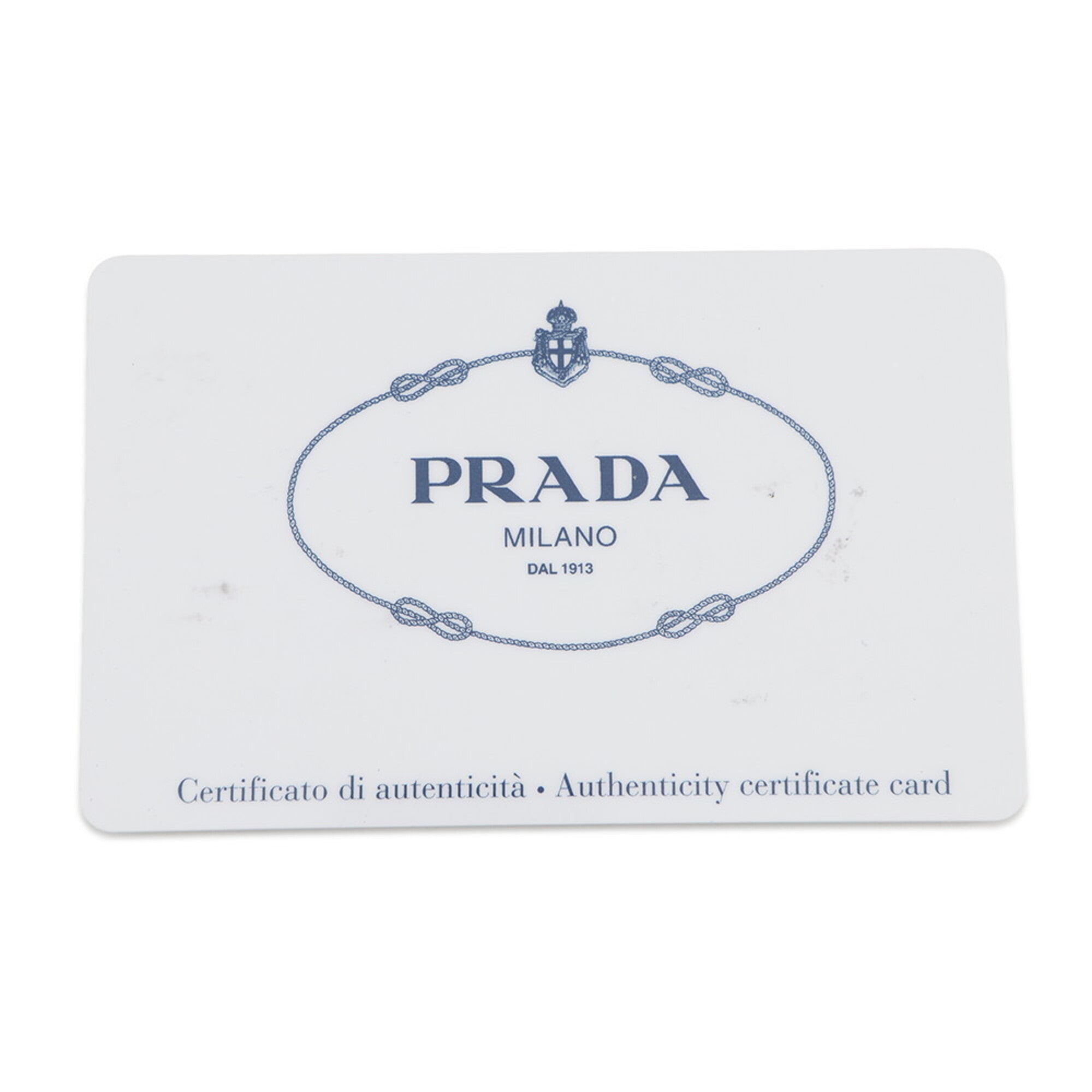 Prada Black Nylon Leather Handbag Pouch (Pre-Owned)