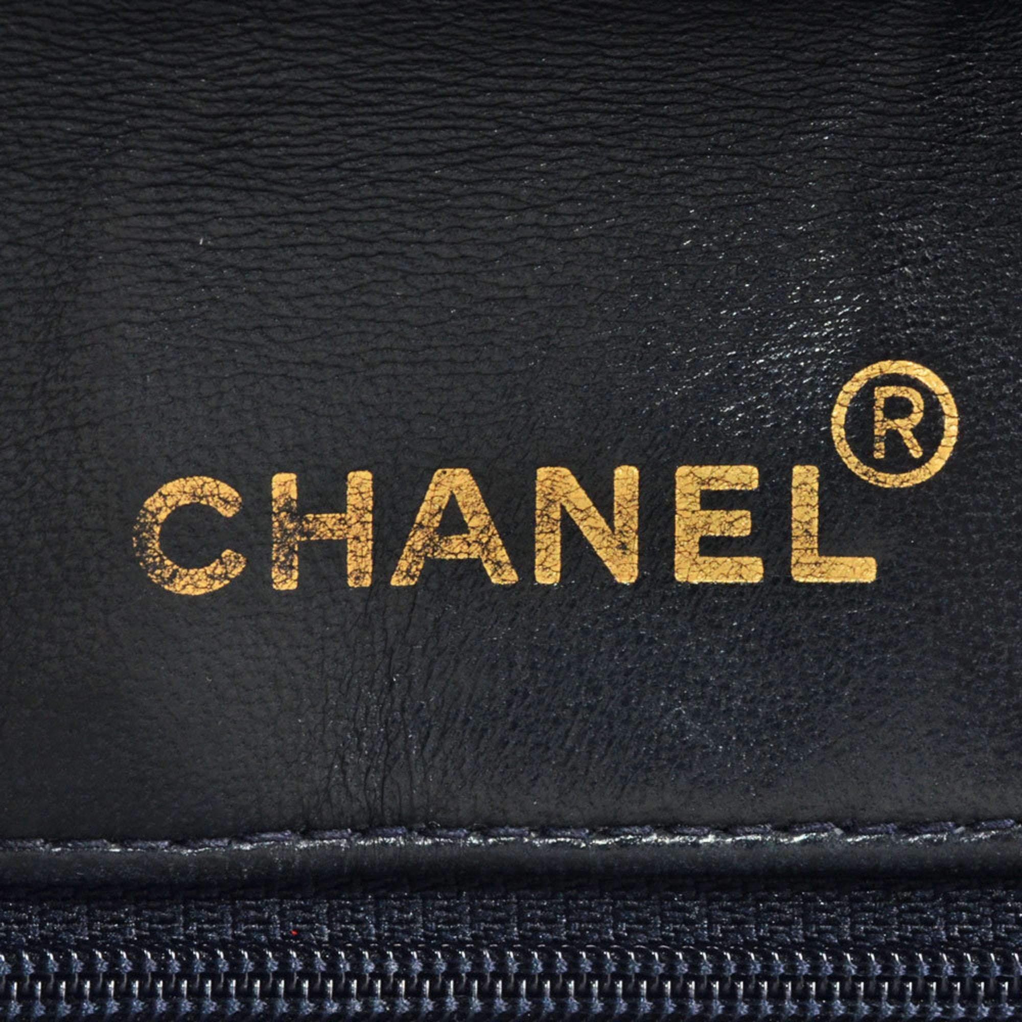 Chanel Matelasse Navy Leather Shoulder Bag (Pre-Owned)