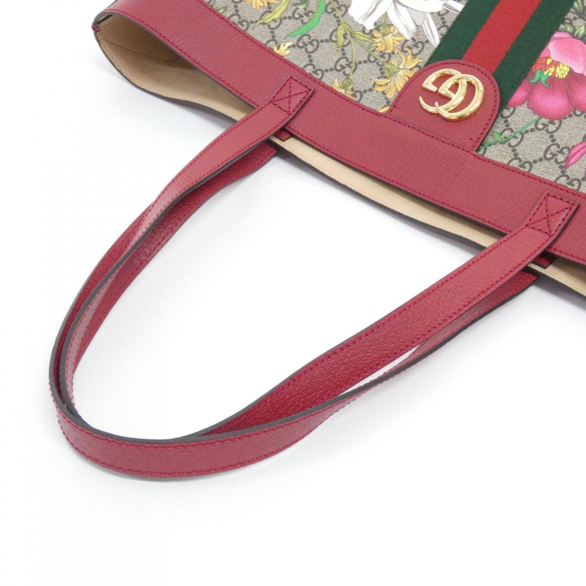 Gucci Beige Red Color Gg Supreme Handbag Pouch (Pre-Owned)