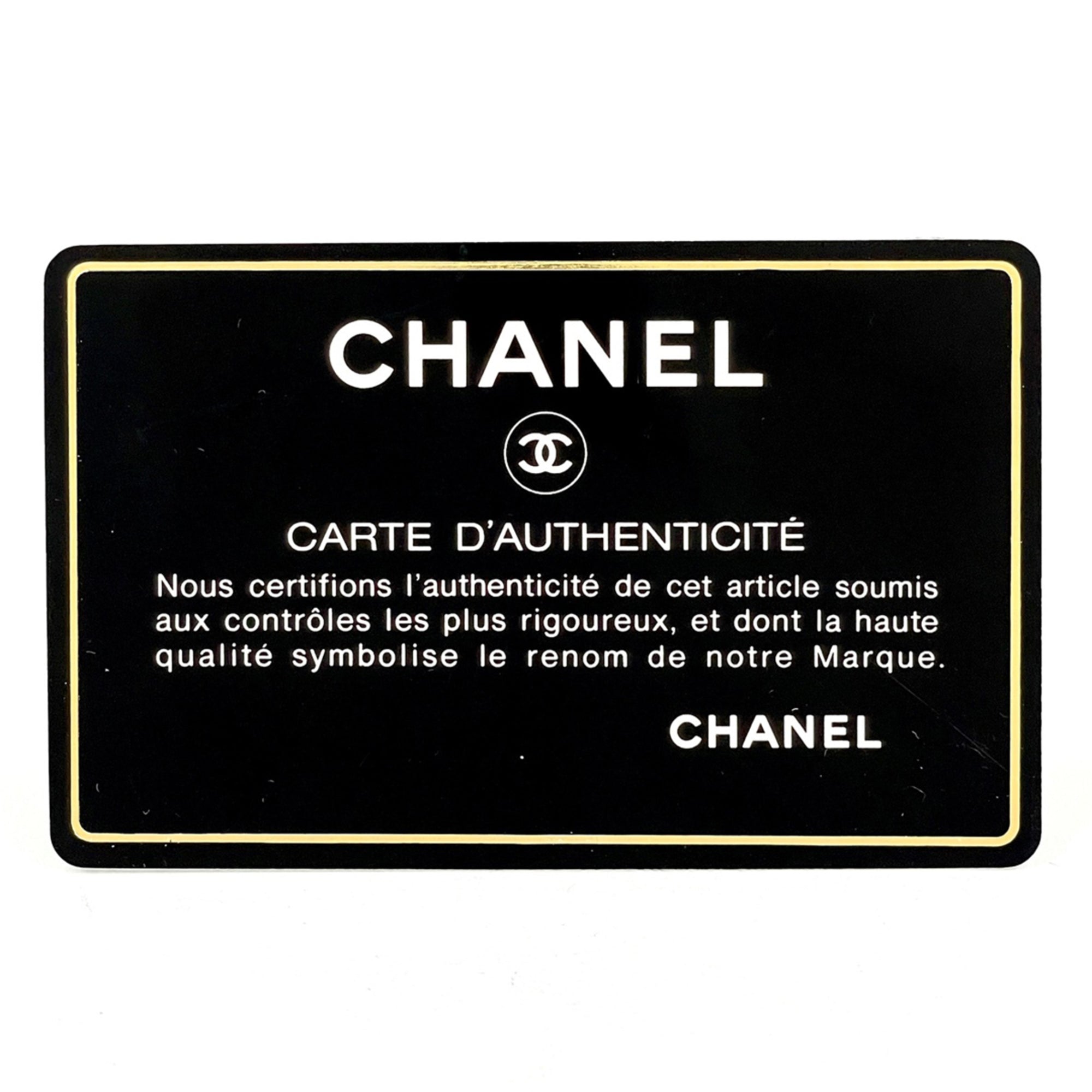 Chanel Red Color Grained Calfskin Shoulder Bag (Pre-Owned)