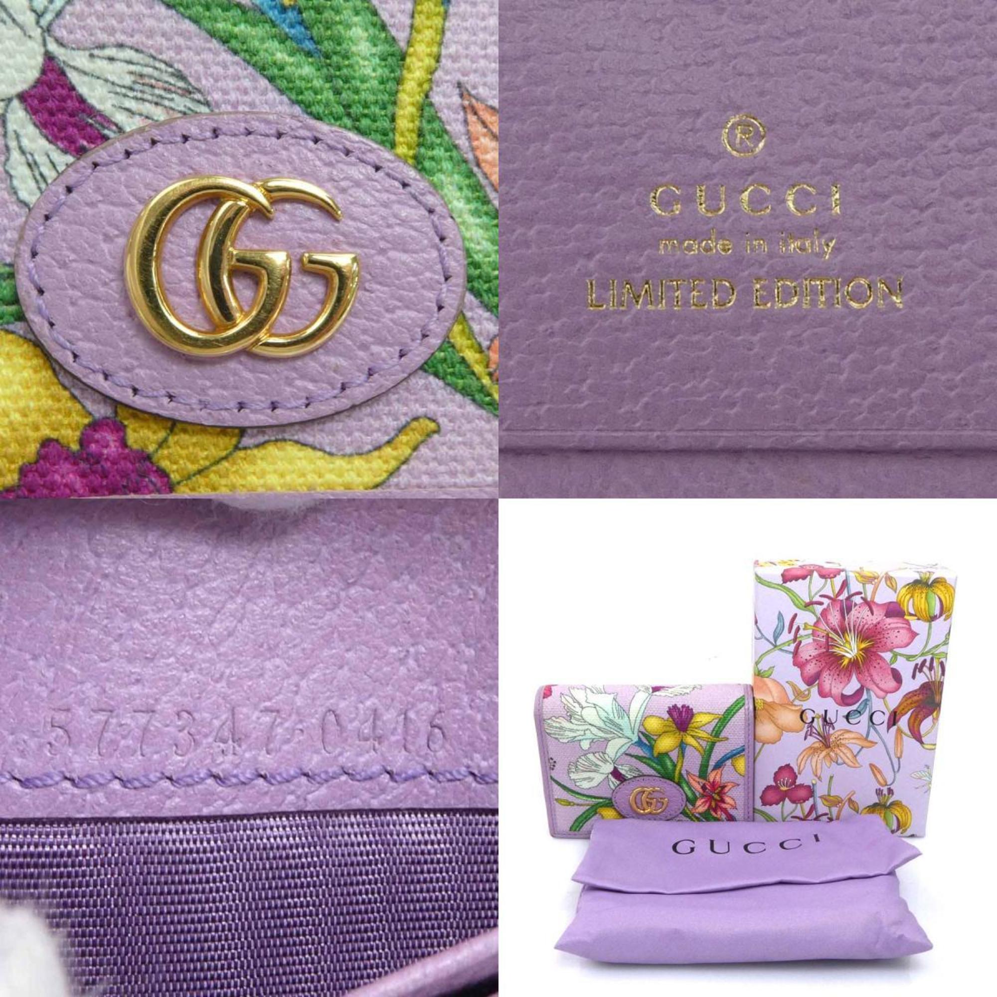 Gucci Purple Canvas Leather Wallet (Bi-Fold) (Pre-Owned)