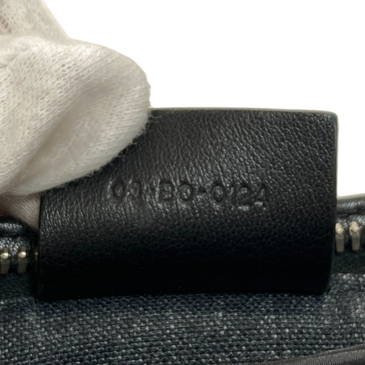 Christian Dior Black Leather Shoulder Bag (Pre-Owned)
