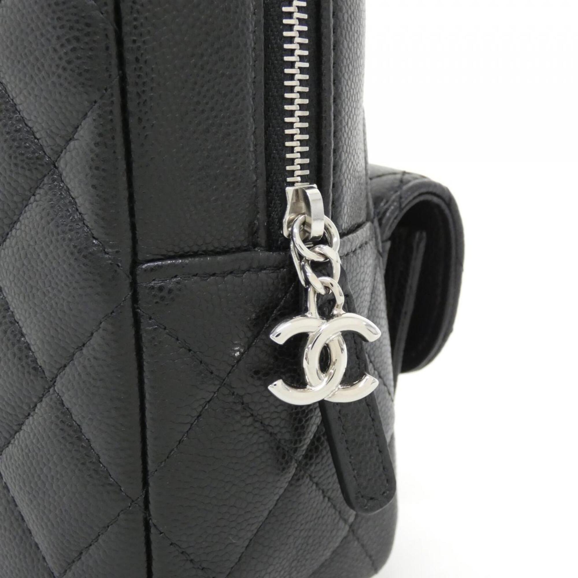 Chanel Black Grained Calfskin Backpack (Pre-Owned)
