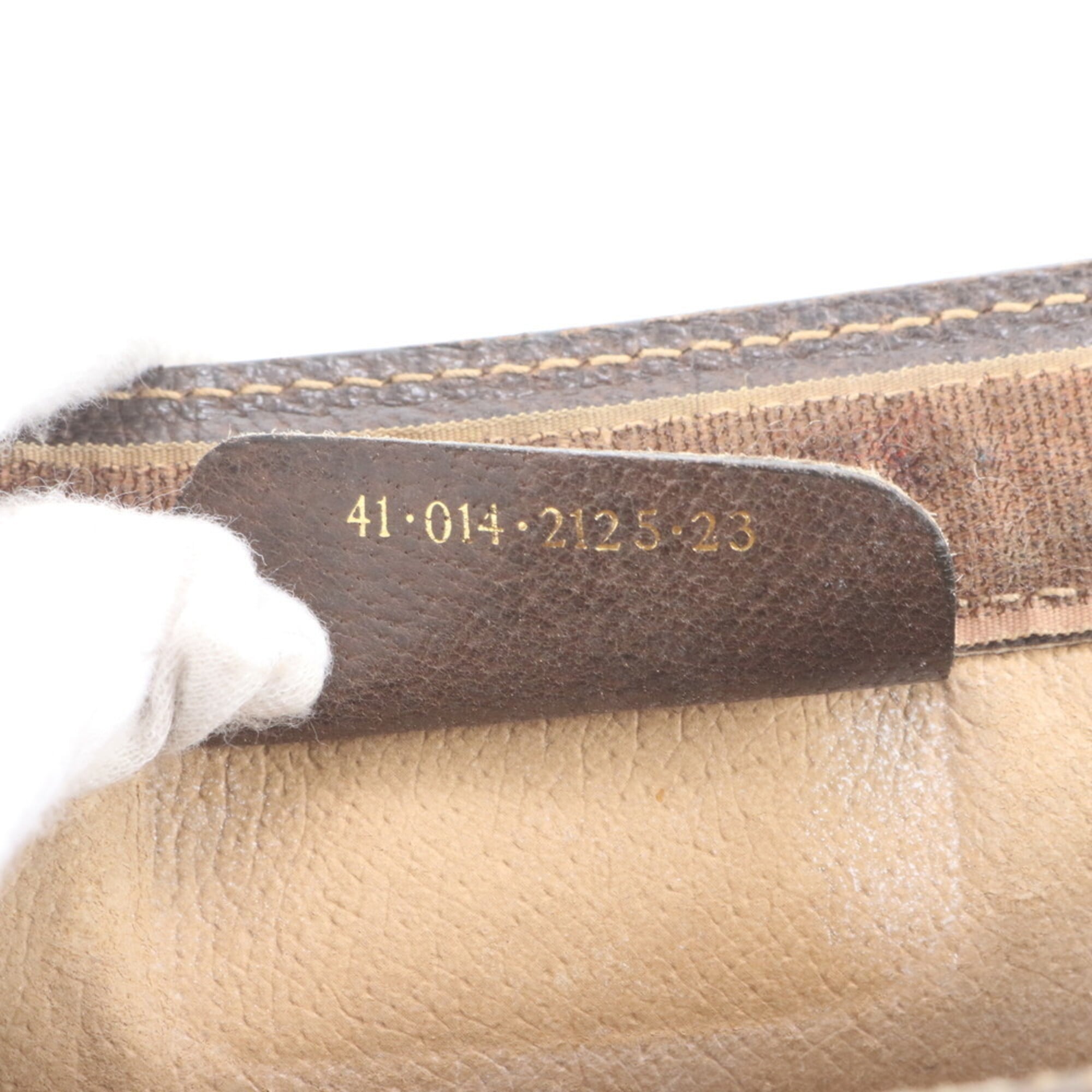 Gucci Brown Gg Supreme Handbag Pouch (Pre-Owned)