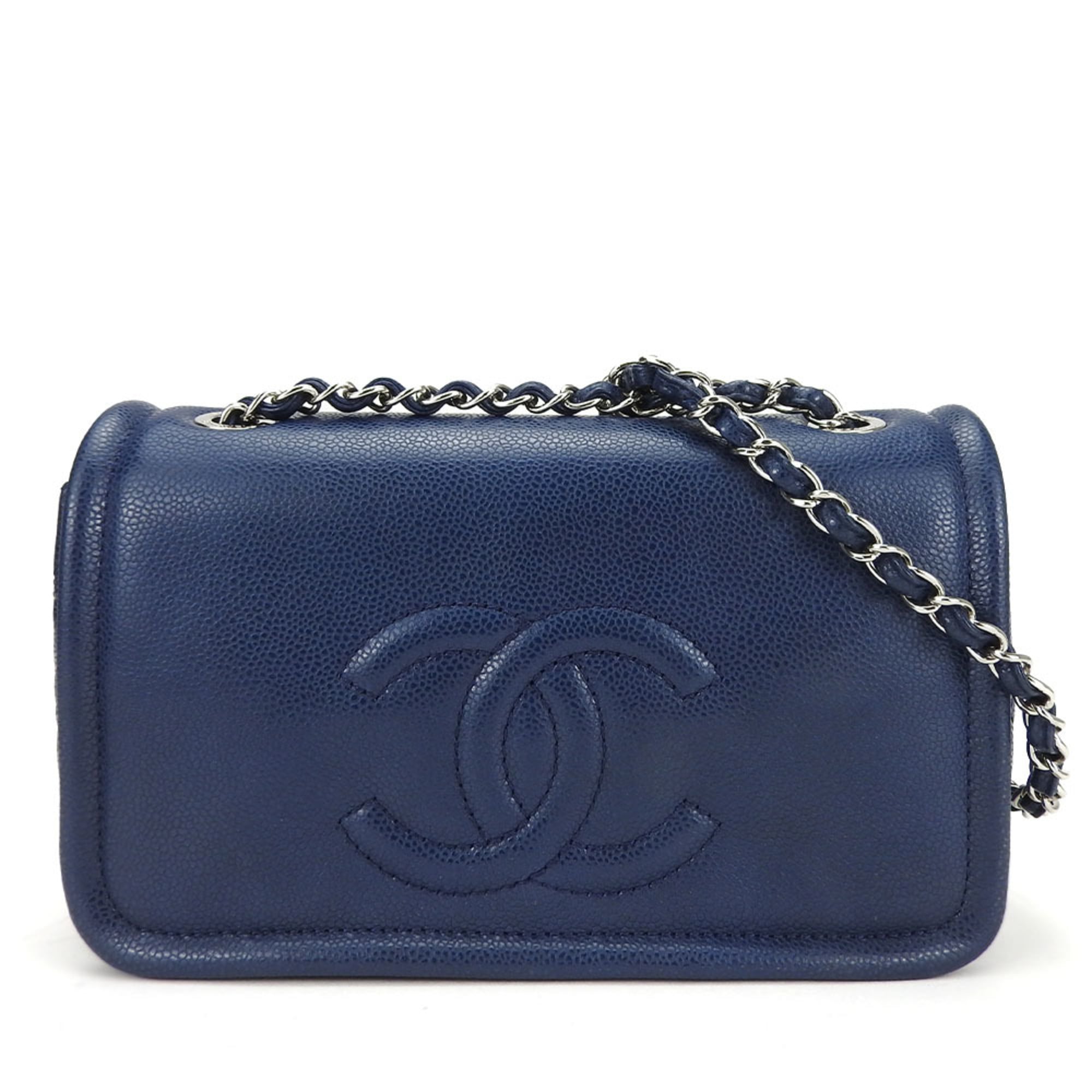 Chanel Matelasse Navy Grained Calfskin Shoulder Bag (Pre-Owned)