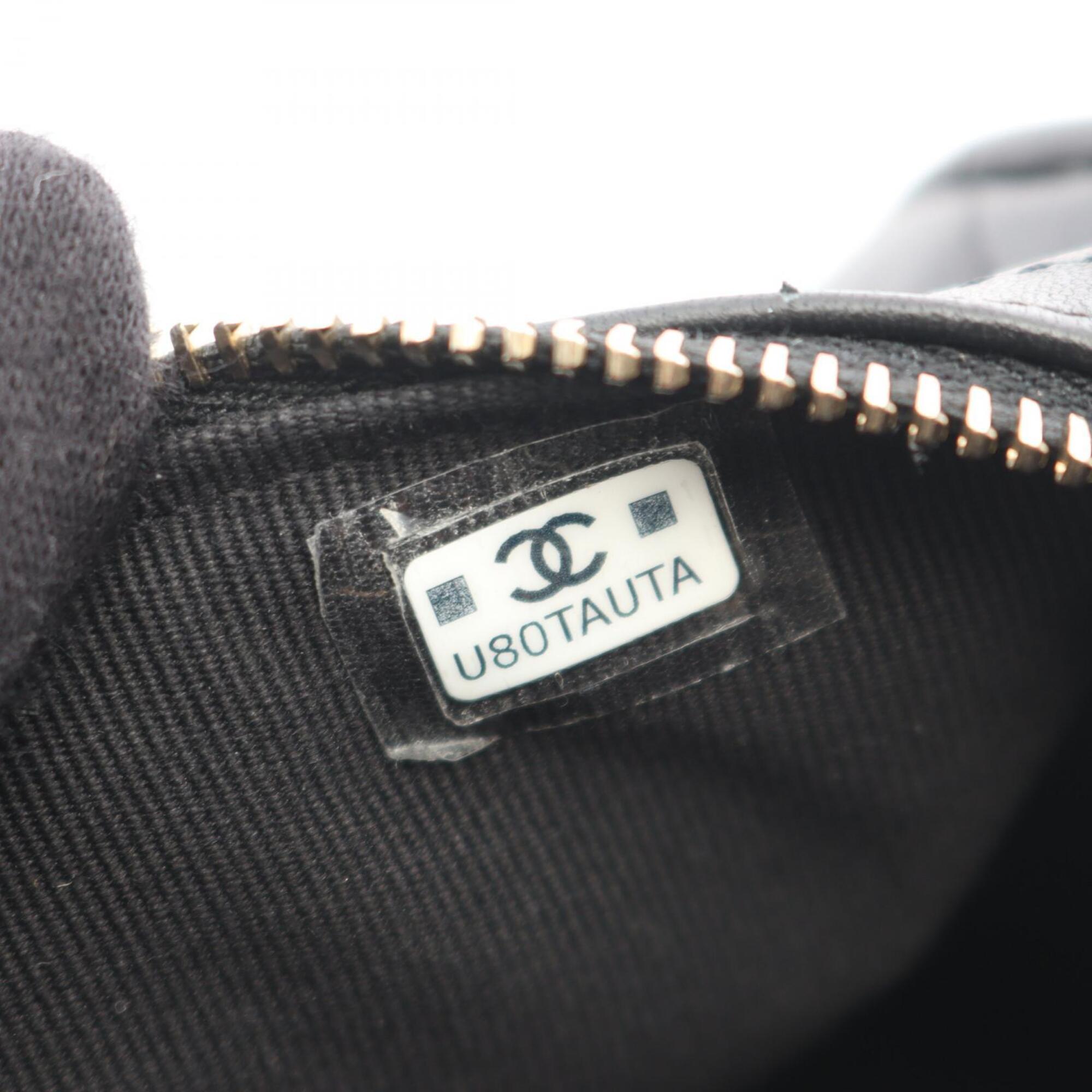 Chanel Black Leather Handbag (Pre-Owned)