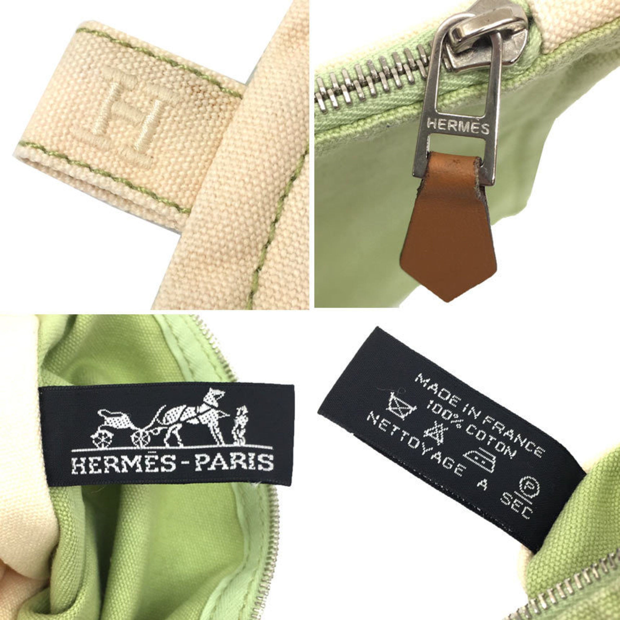 Hermes Cream Lime Green Cotton Canvas Clutch Bag Pouch (Pre-Owned)