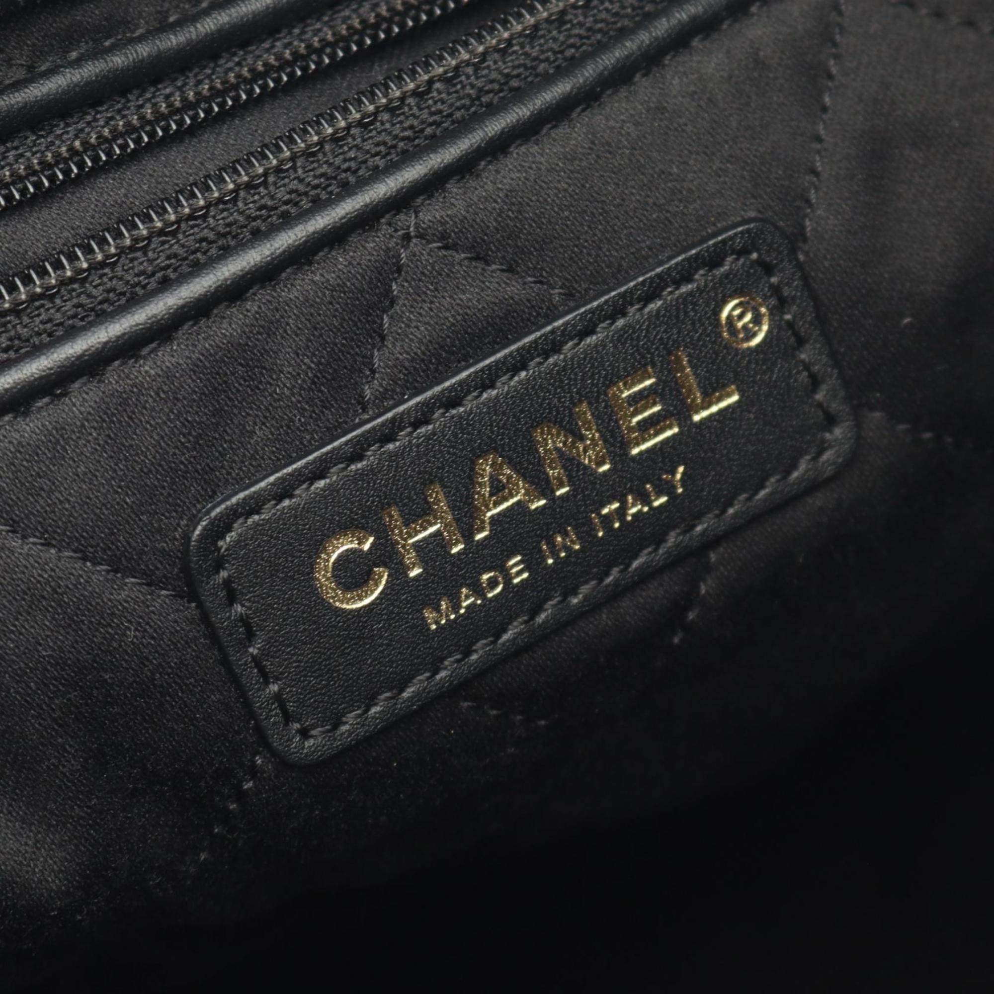 Chanel Black Leather Backpack (Pre-Owned)